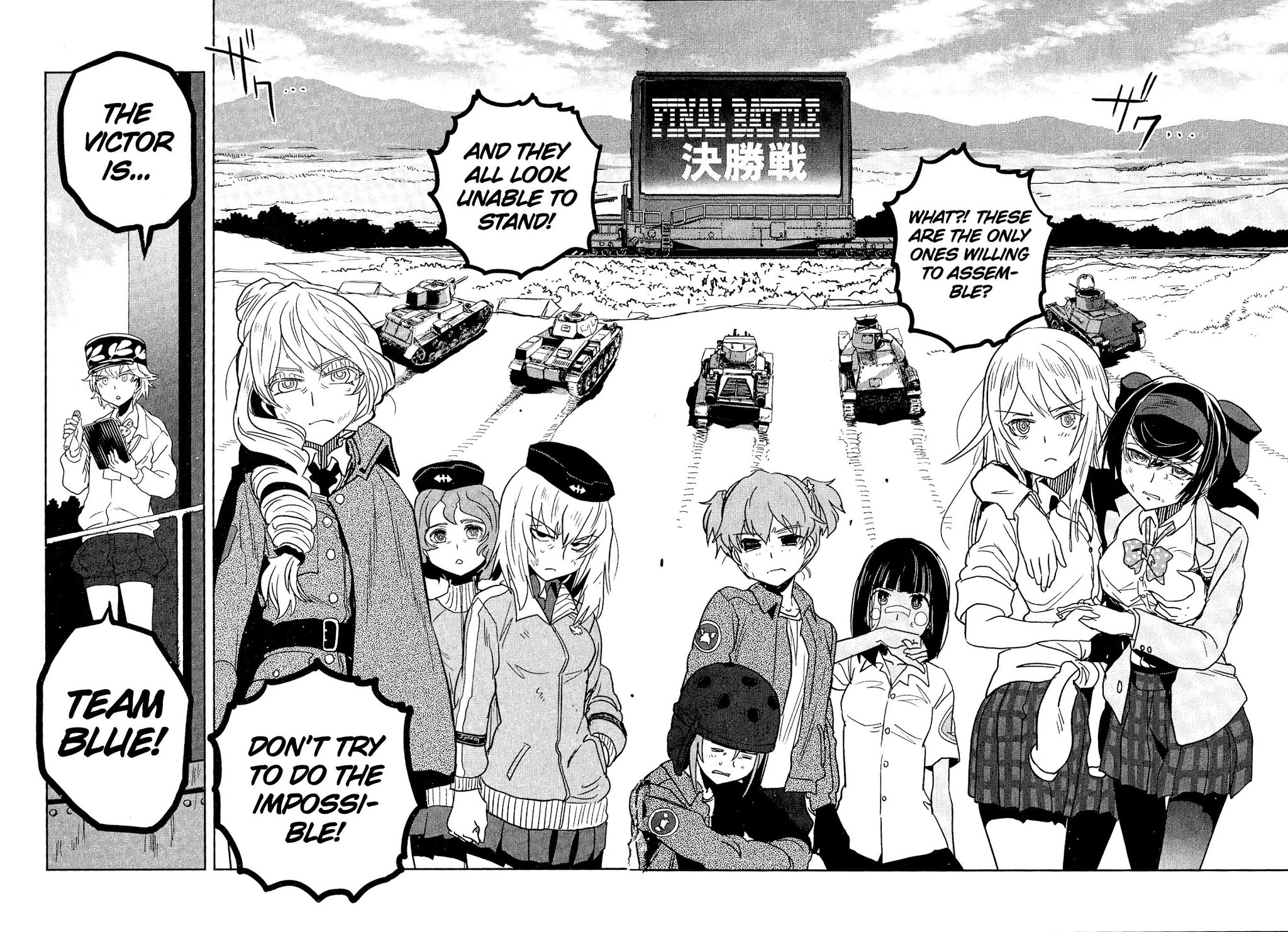 Girls & Panzer - Ribbon no Musha Chapter 44 page 28 - Chapter 44: The Death Match of Komoro (Part 11)