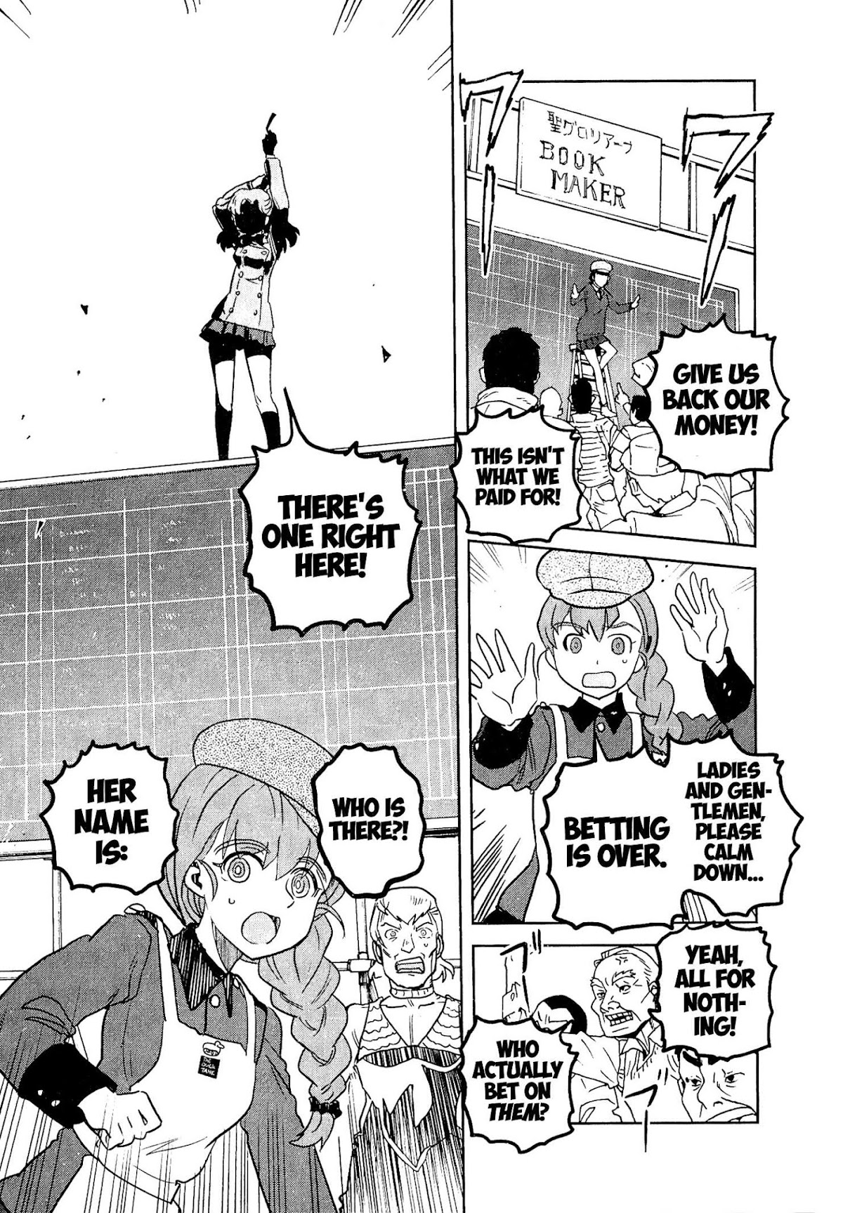 Girls & Panzer - Ribbon no Musha Chapter 44 page 32 - Chapter 44: The Death Match of Komoro (Part 11)