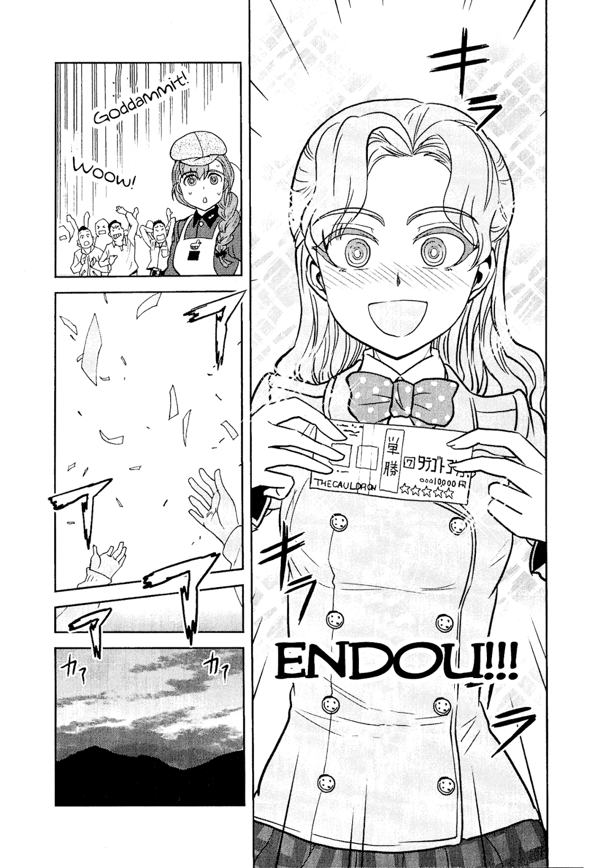 Girls & Panzer - Ribbon no Musha Chapter 44 page 33 - Chapter 44: The Death Match of Komoro (Part 11)