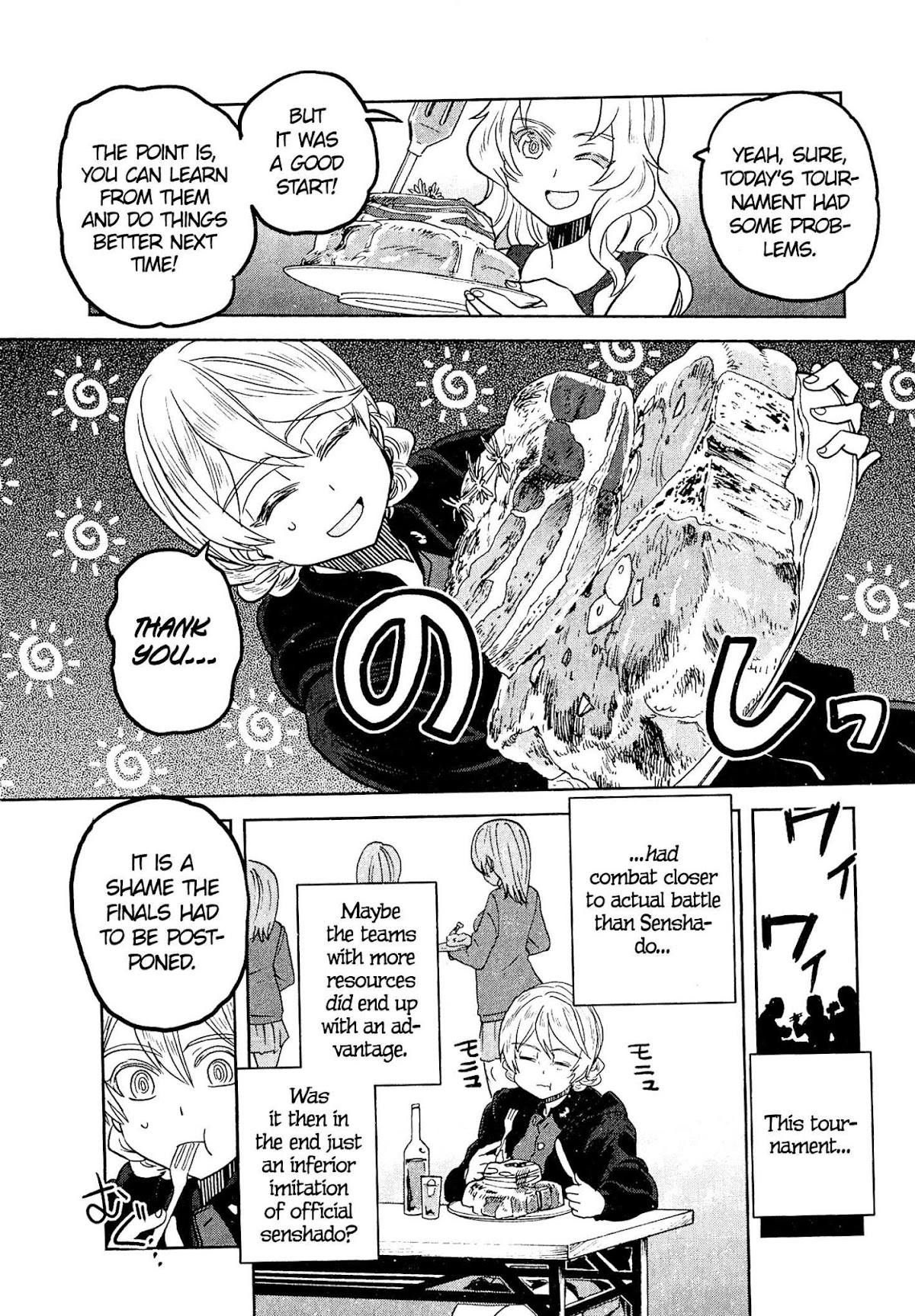 Girls & Panzer - Ribbon no Musha Chapter 44 page 35 - Chapter 44: The Death Match of Komoro (Part 11)