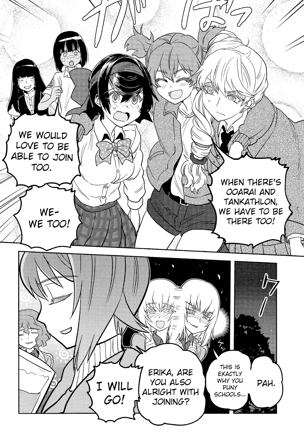 Girls & Panzer - Ribbon no Musha Chapter 45 page 28 - Chapter 45: Living Legend