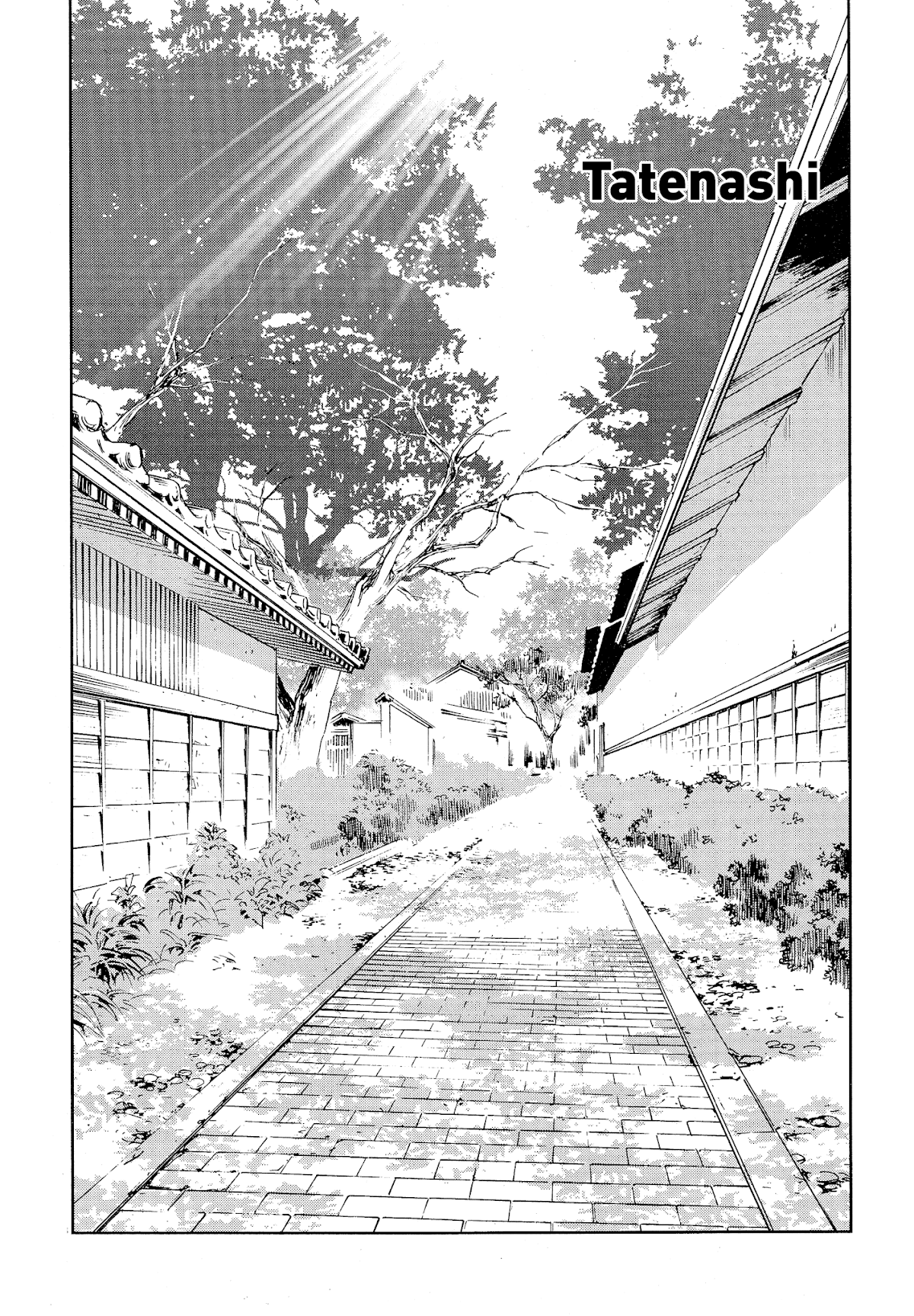 Girls & Panzer - Ribbon no Musha Chapter 45 page 30 - Chapter 45: Living Legend