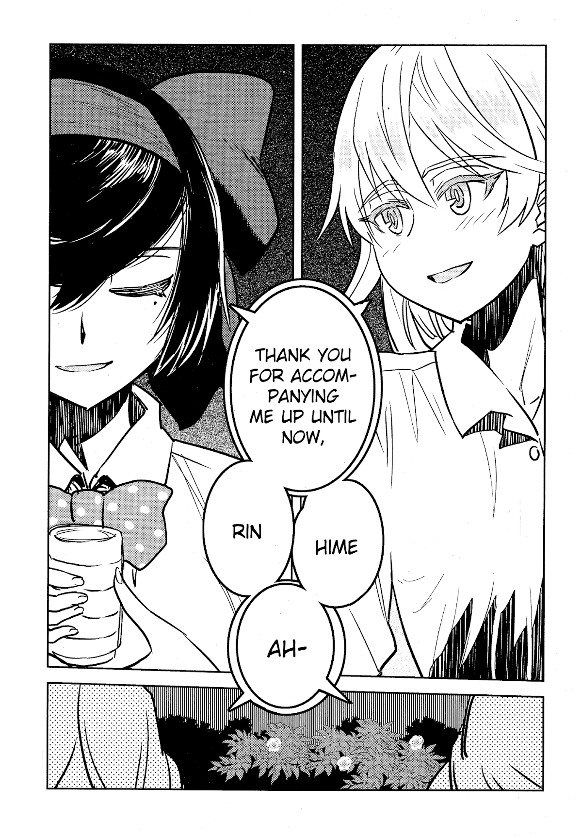 Girls & Panzer - Ribbon no Musha Chapter 45 page 33 - Chapter 45: Living Legend