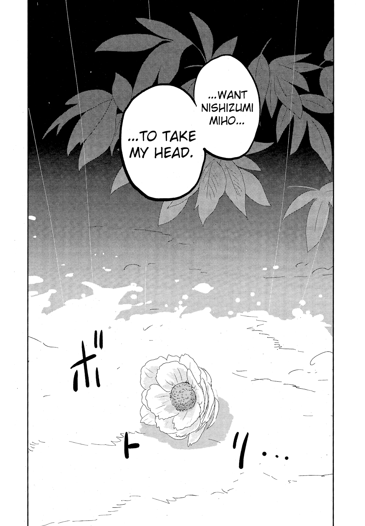 Girls & Panzer - Ribbon no Musha Chapter 45 page 36 - Chapter 45: Living Legend