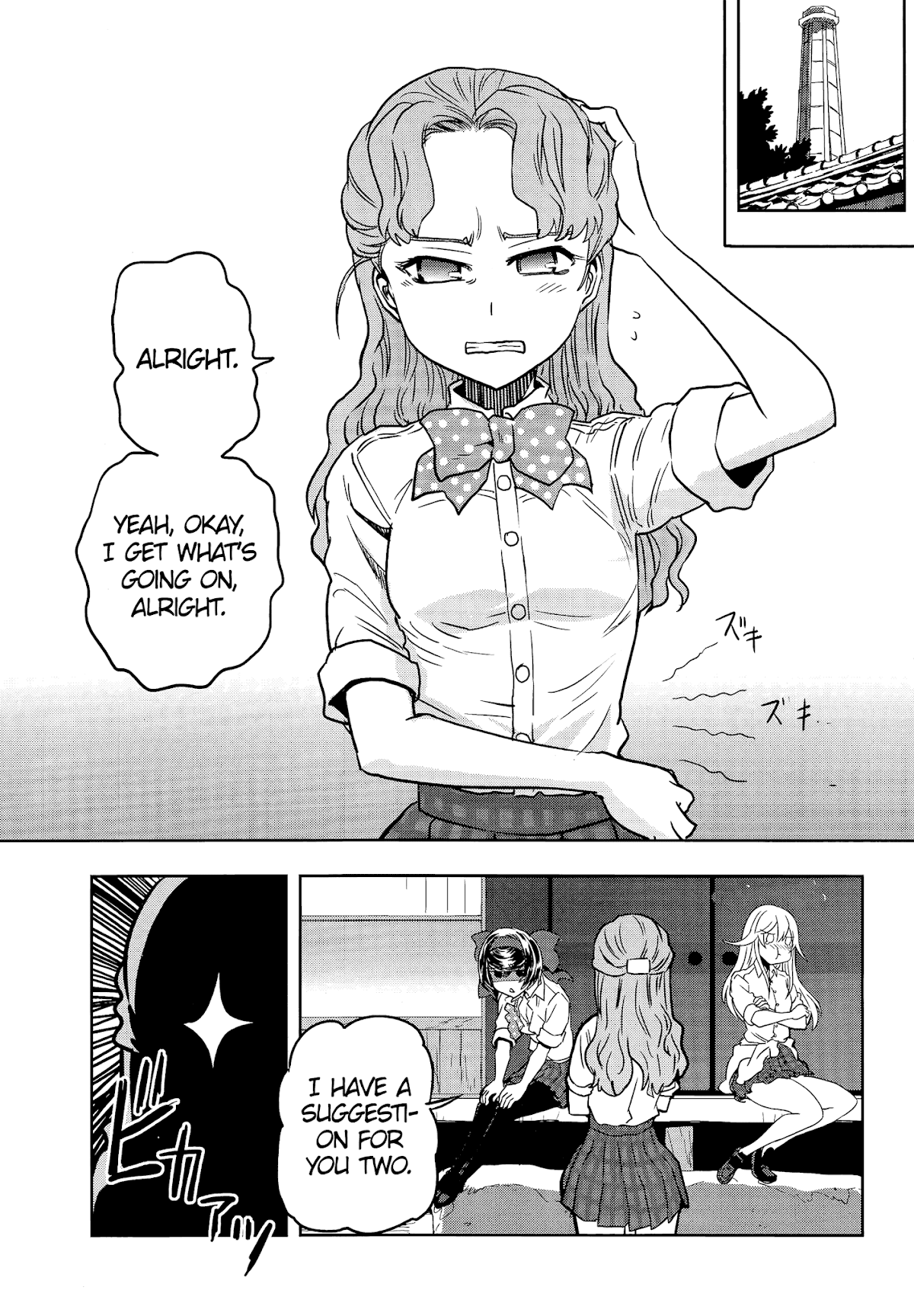 Girls & Panzer - Ribbon no Musha Chapter 46 page 15 - Chapter 46: We're all clumsy.