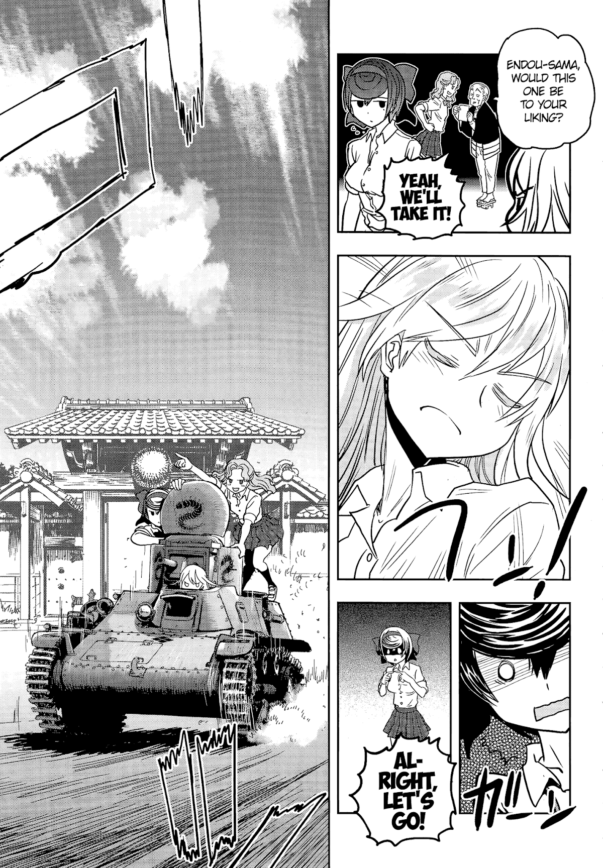 Girls & Panzer - Ribbon no Musha Chapter 46 page 17 - Chapter 46: We're all clumsy.