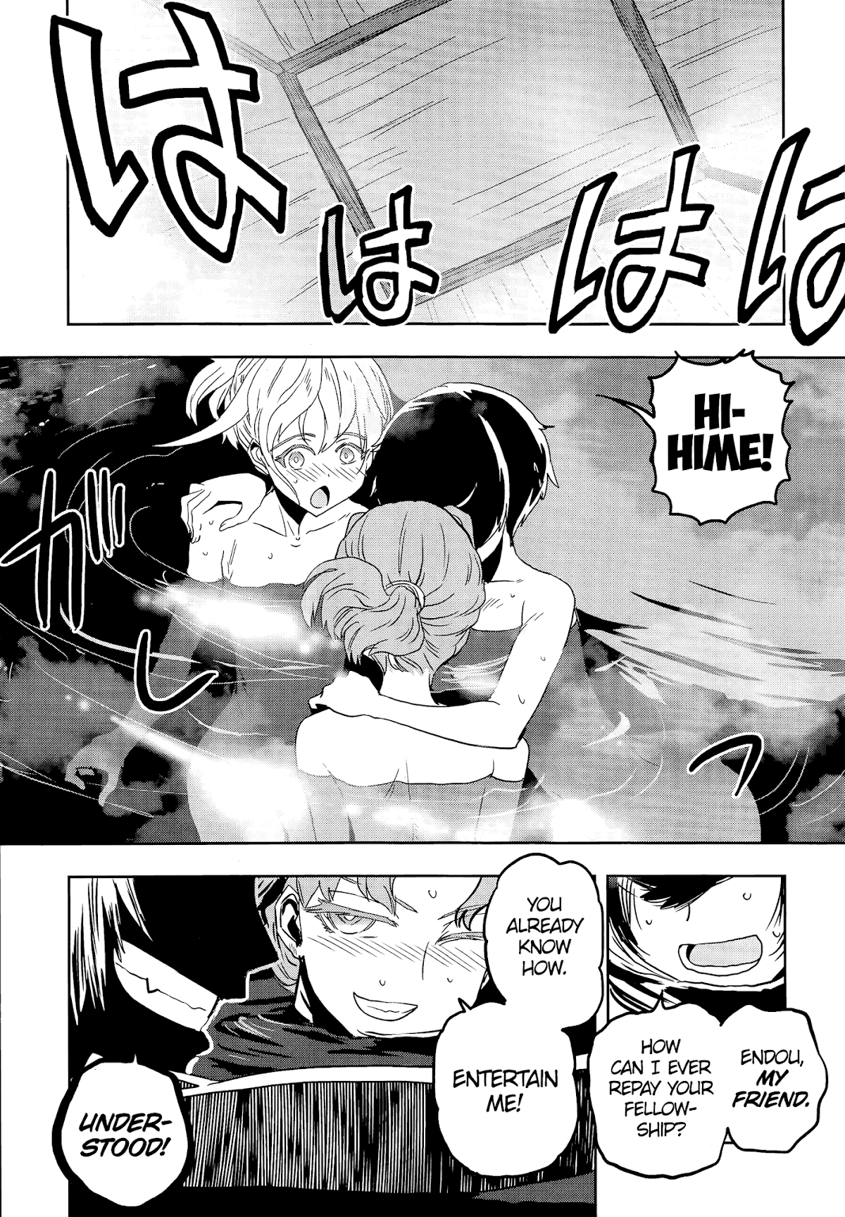 Girls & Panzer - Ribbon no Musha Chapter 46 page 37 - Chapter 46: We're all clumsy.