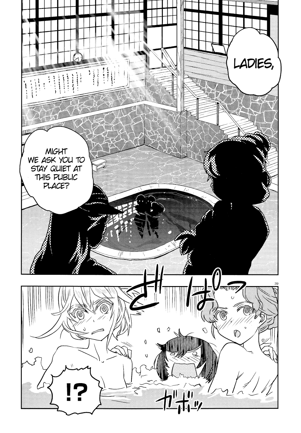 Girls & Panzer - Ribbon no Musha Chapter 46 page 39 - Chapter 46: We're all clumsy.