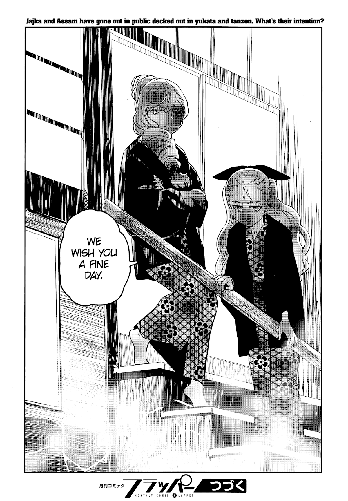 Girls & Panzer - Ribbon no Musha Chapter 46 page 40 - Chapter 46: We're all clumsy.