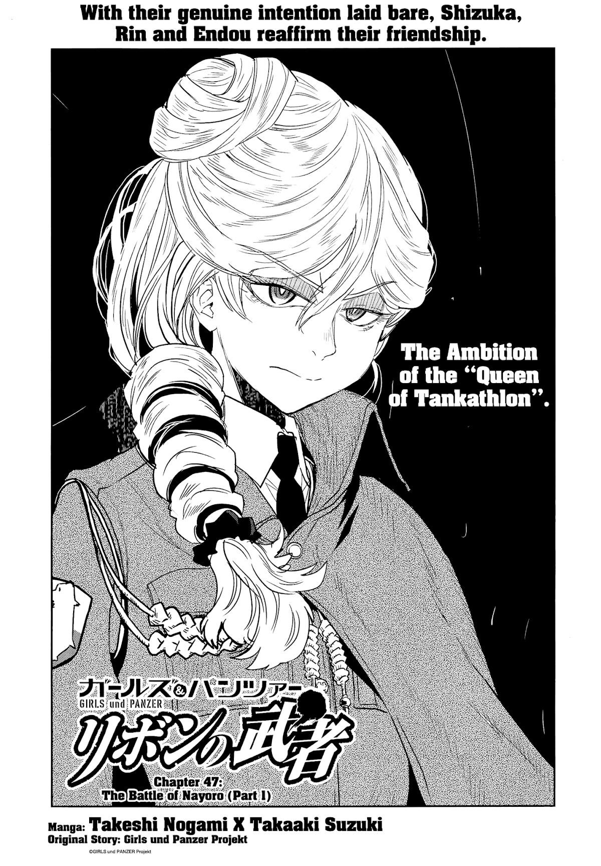 Girls & Panzer - Ribbon no Musha Chapter 47 page 1 - Chapter 47: The Battle of Nayoro (Part 1)