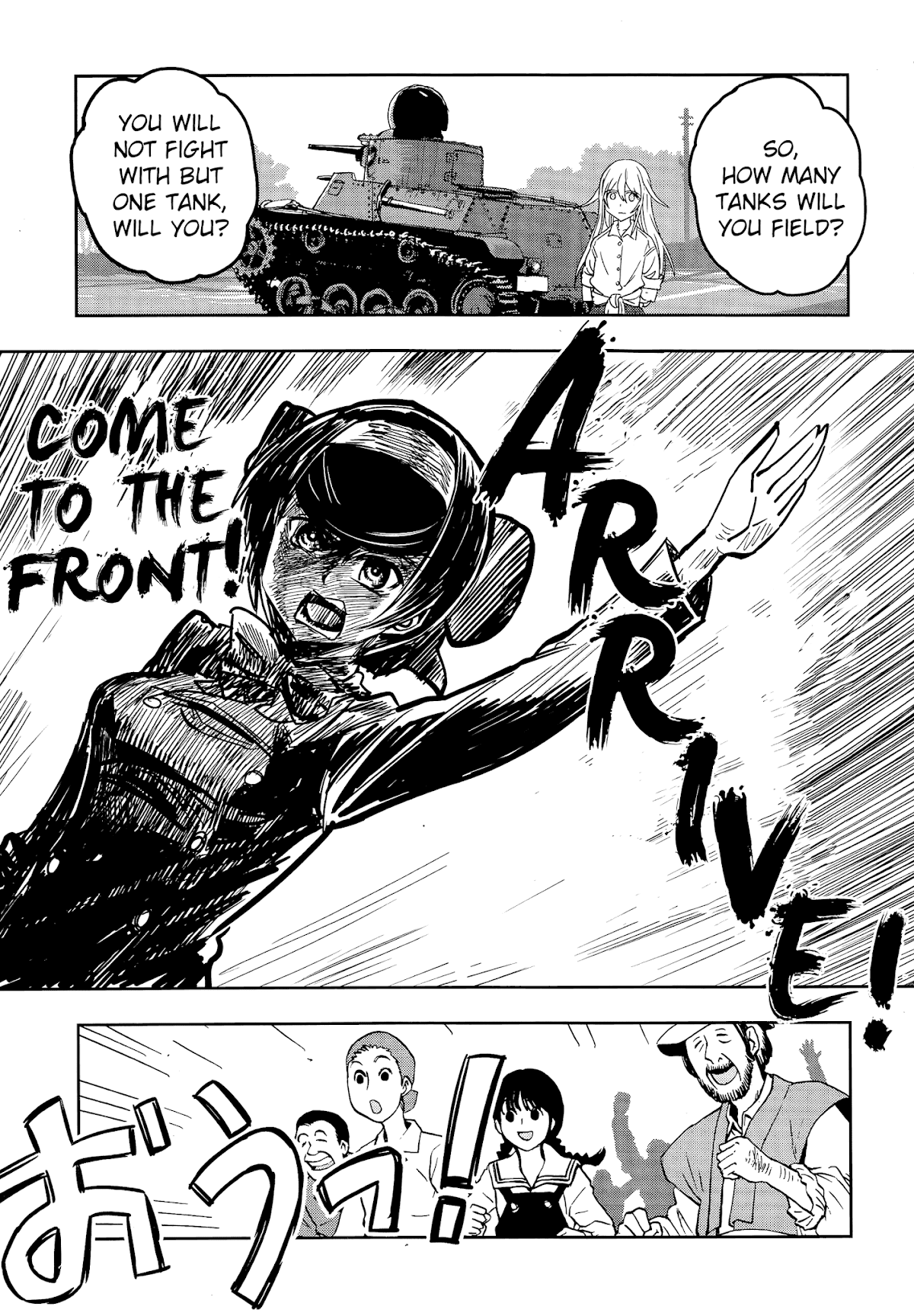 Girls & Panzer - Ribbon no Musha Chapter 47 page 23 - Chapter 47: The Battle of Nayoro (Part 1)