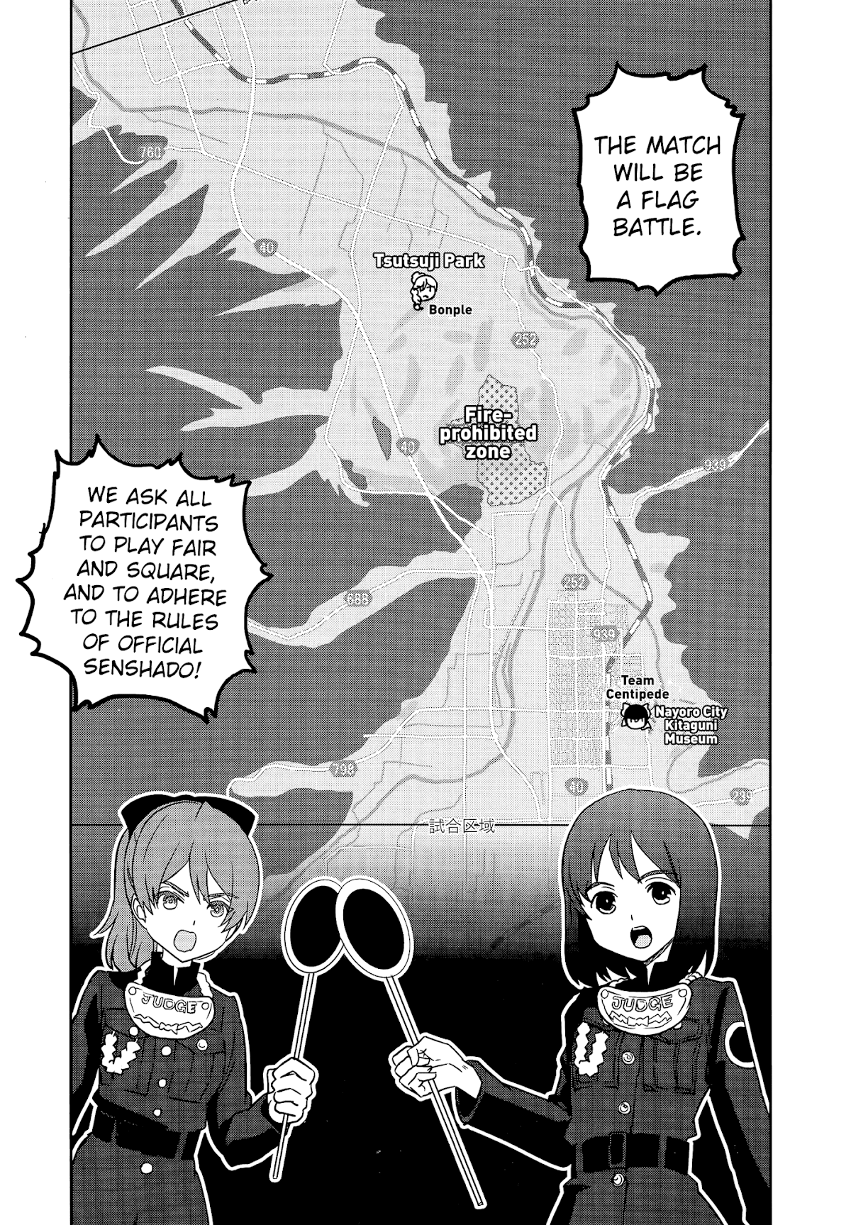 Girls & Panzer - Ribbon no Musha Chapter 47 page 29 - Chapter 47: The Battle of Nayoro (Part 1)