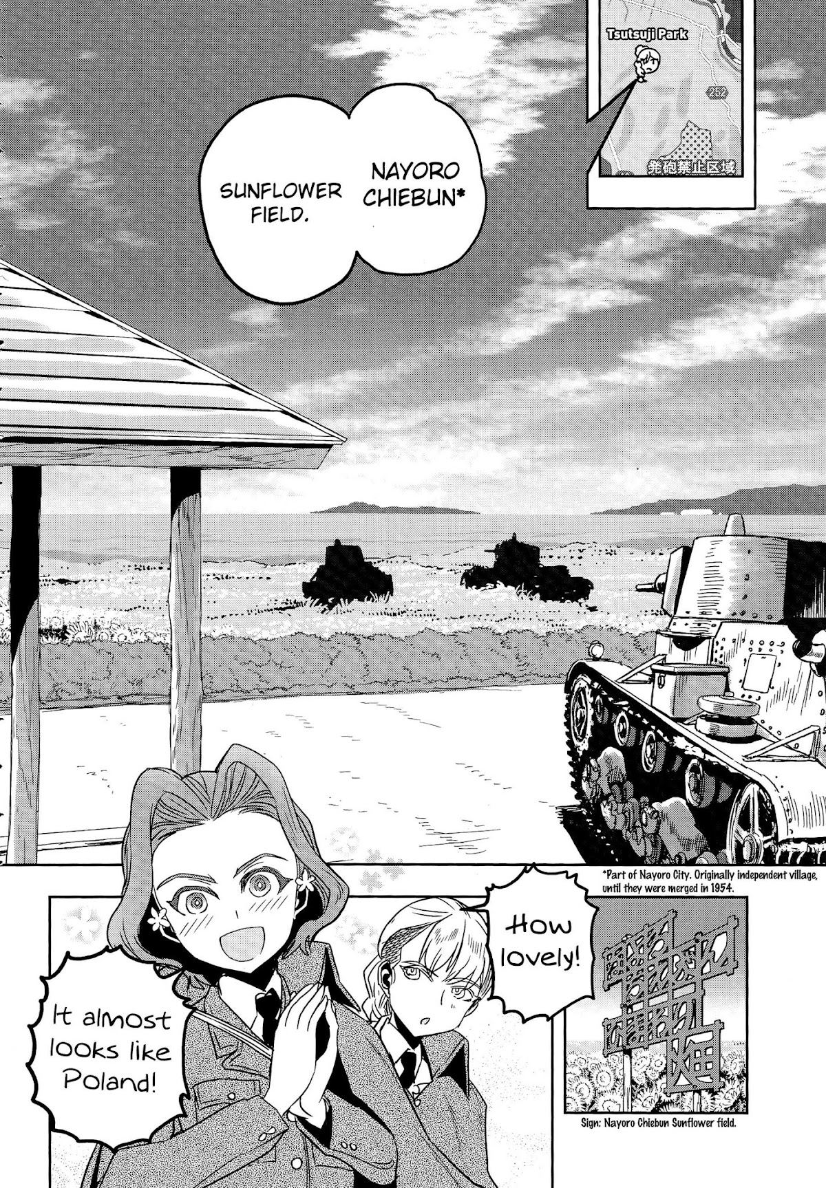 Girls & Panzer - Ribbon no Musha Chapter 47 page 31 - Chapter 47: The Battle of Nayoro (Part 1)