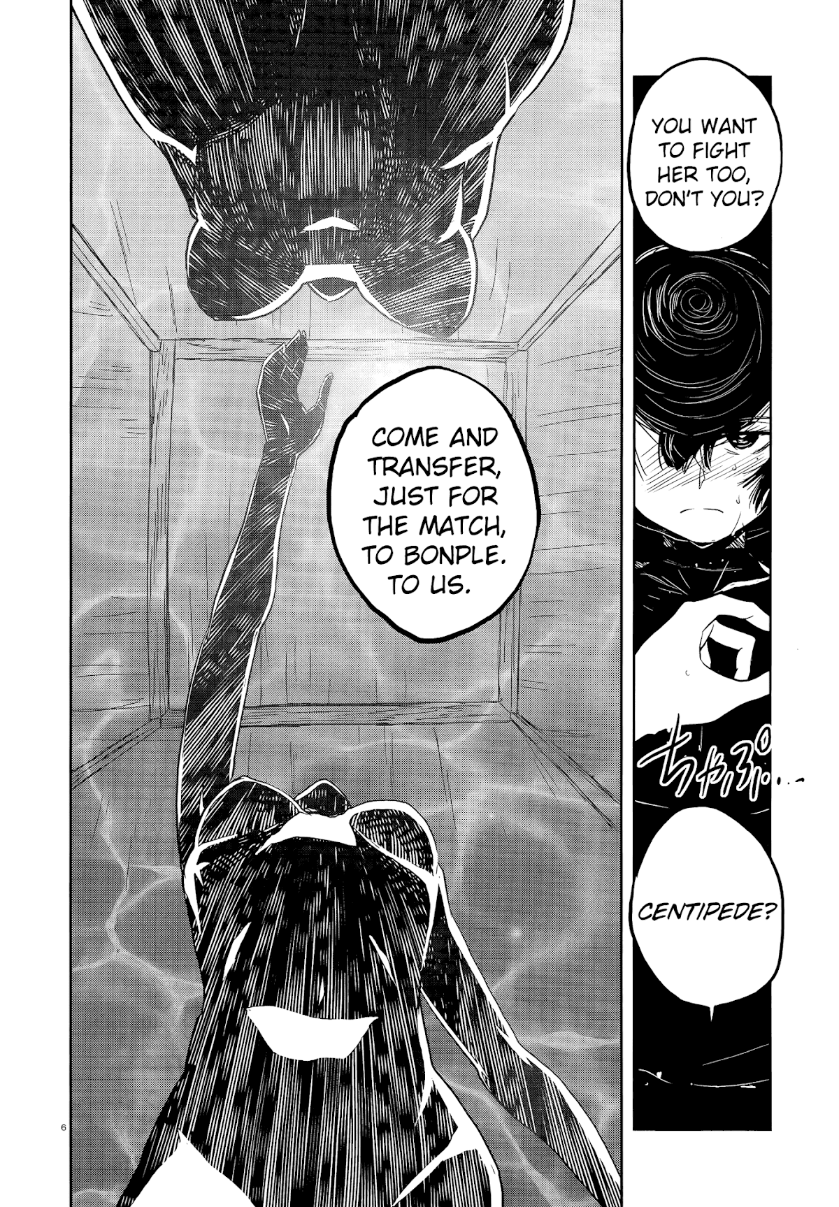 Girls & Panzer - Ribbon no Musha Chapter 47 page 6 - Chapter 47: The Battle of Nayoro (Part 1)