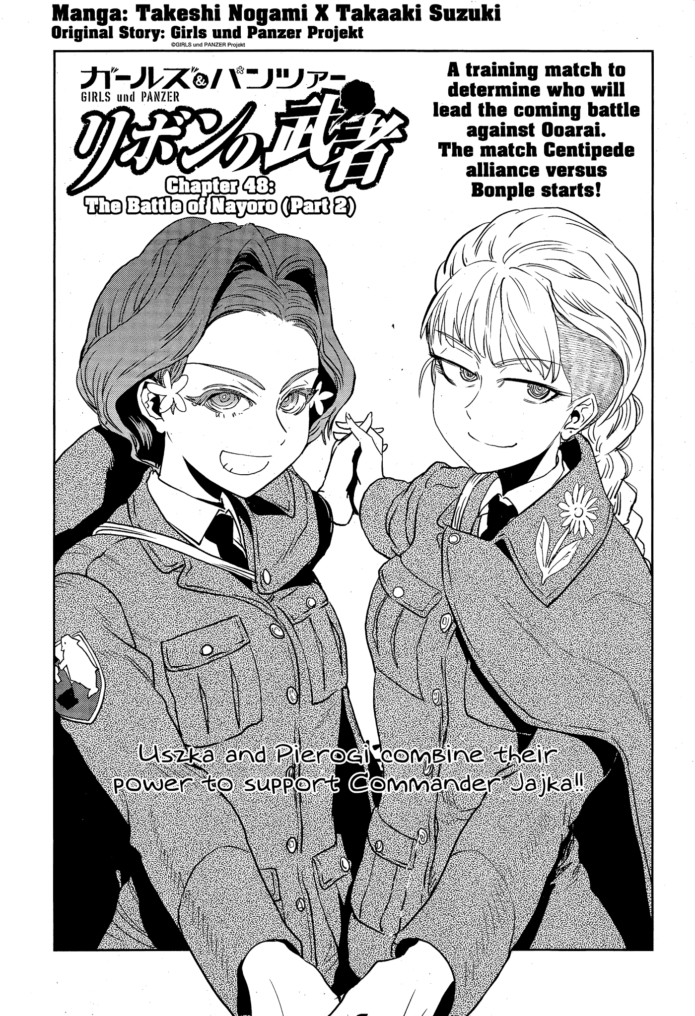 Girls & Panzer - Ribbon no Musha Chapter 48 page 1 - Chapter 48: The Battle of Nayoro (Part 2)