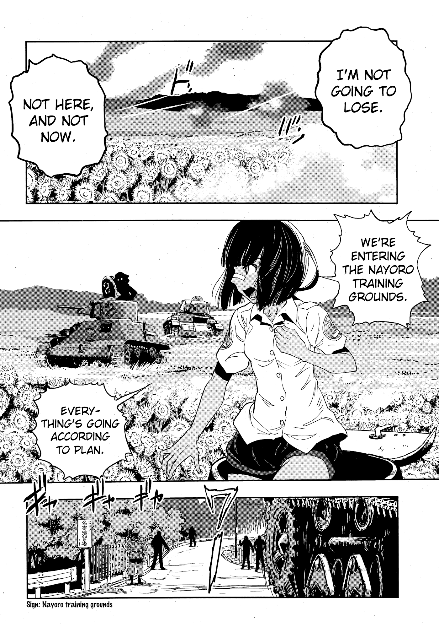 Girls & Panzer - Ribbon no Musha Chapter 48 page 20 - Chapter 48: The Battle of Nayoro (Part 2)