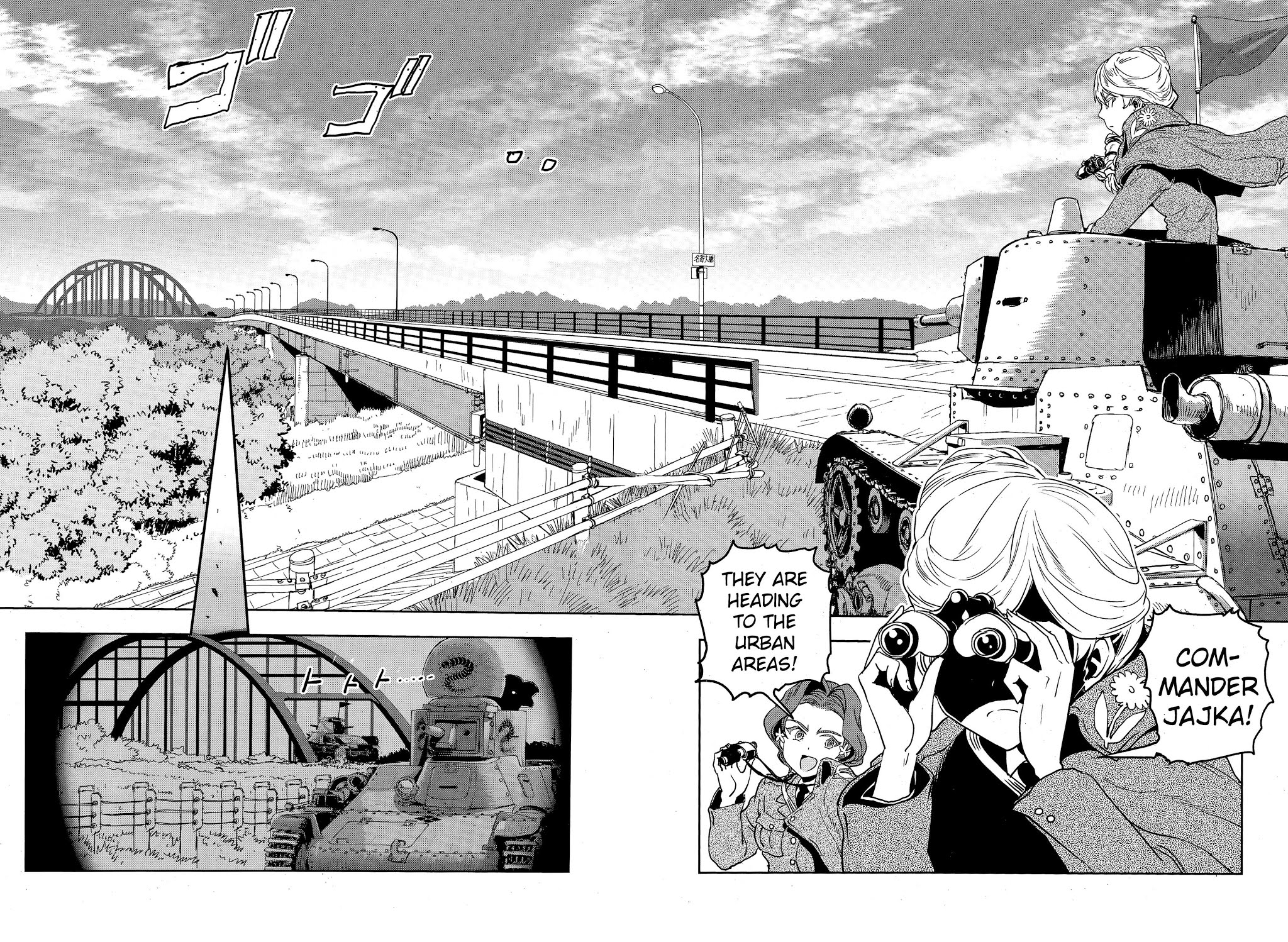 Girls & Panzer - Ribbon no Musha Chapter 48 page 24 - Chapter 48: The Battle of Nayoro (Part 2)