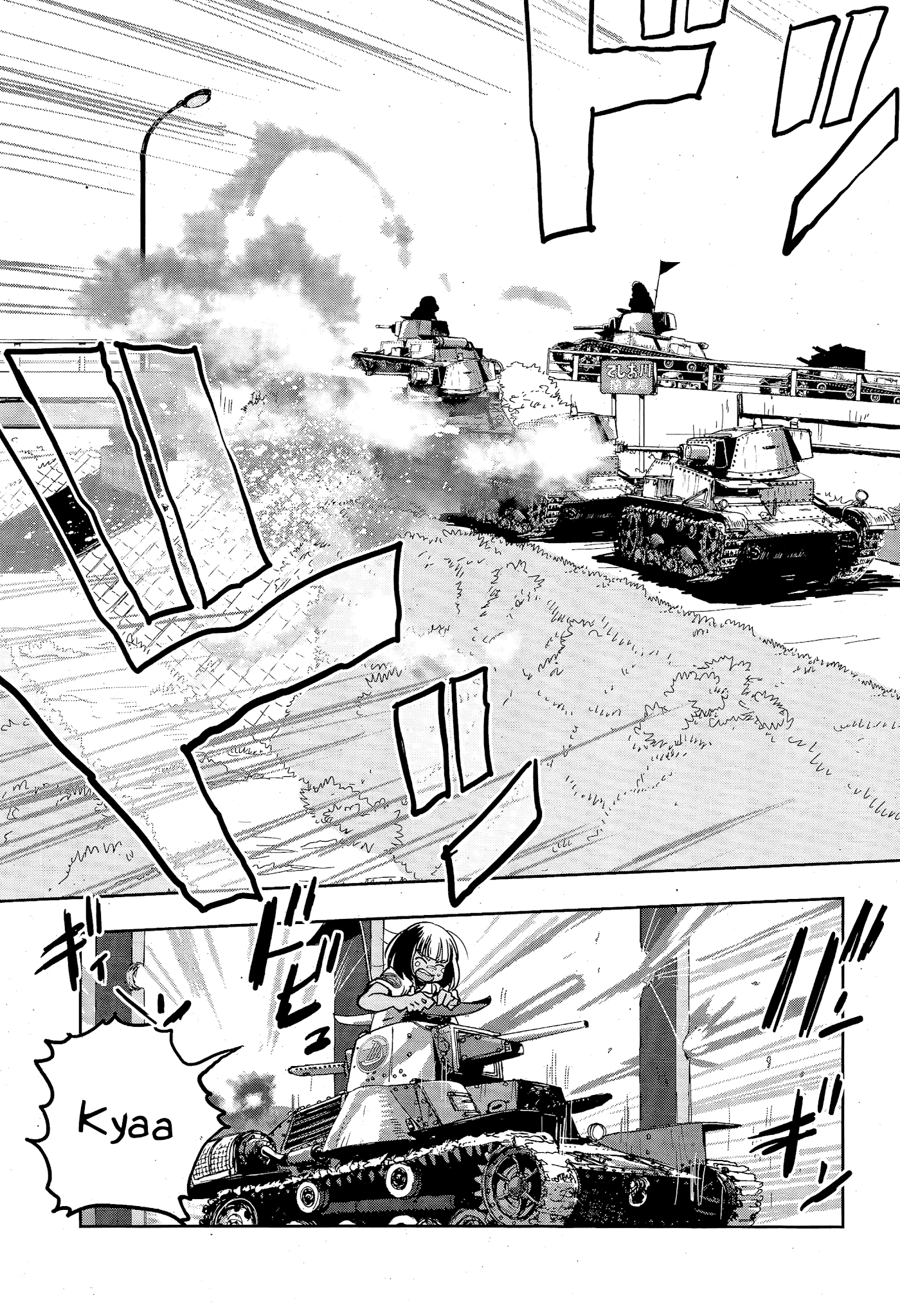 Girls & Panzer - Ribbon no Musha Chapter 48 page 26 - Chapter 48: The Battle of Nayoro (Part 2)
