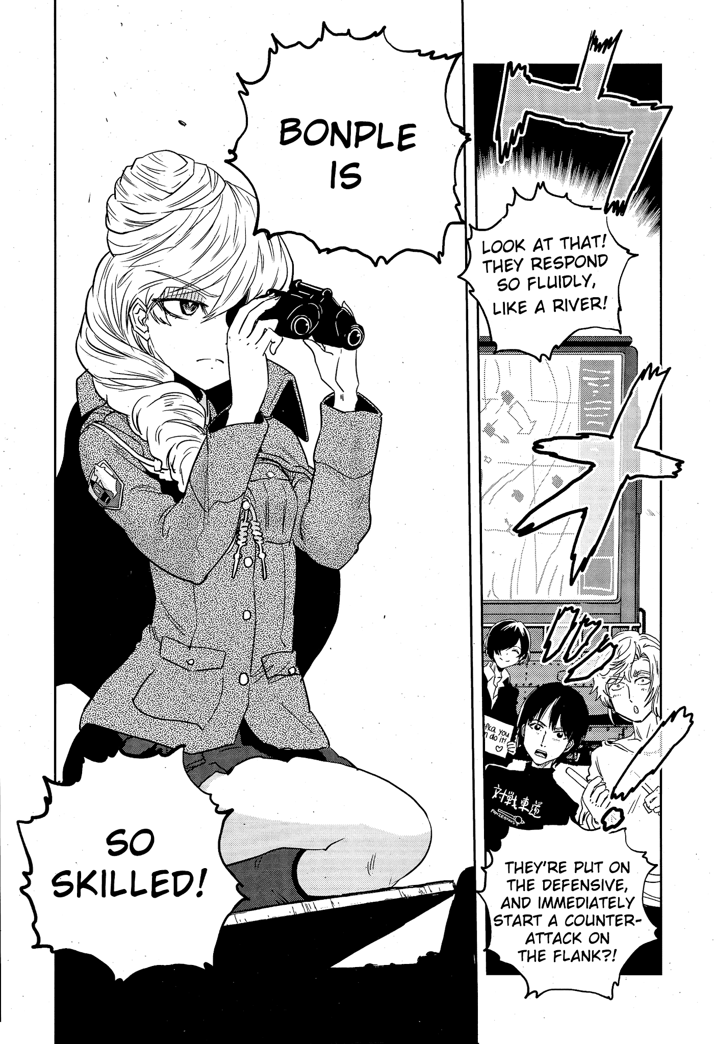 Girls & Panzer - Ribbon no Musha Chapter 48 page 5 - Chapter 48: The Battle of Nayoro (Part 2)