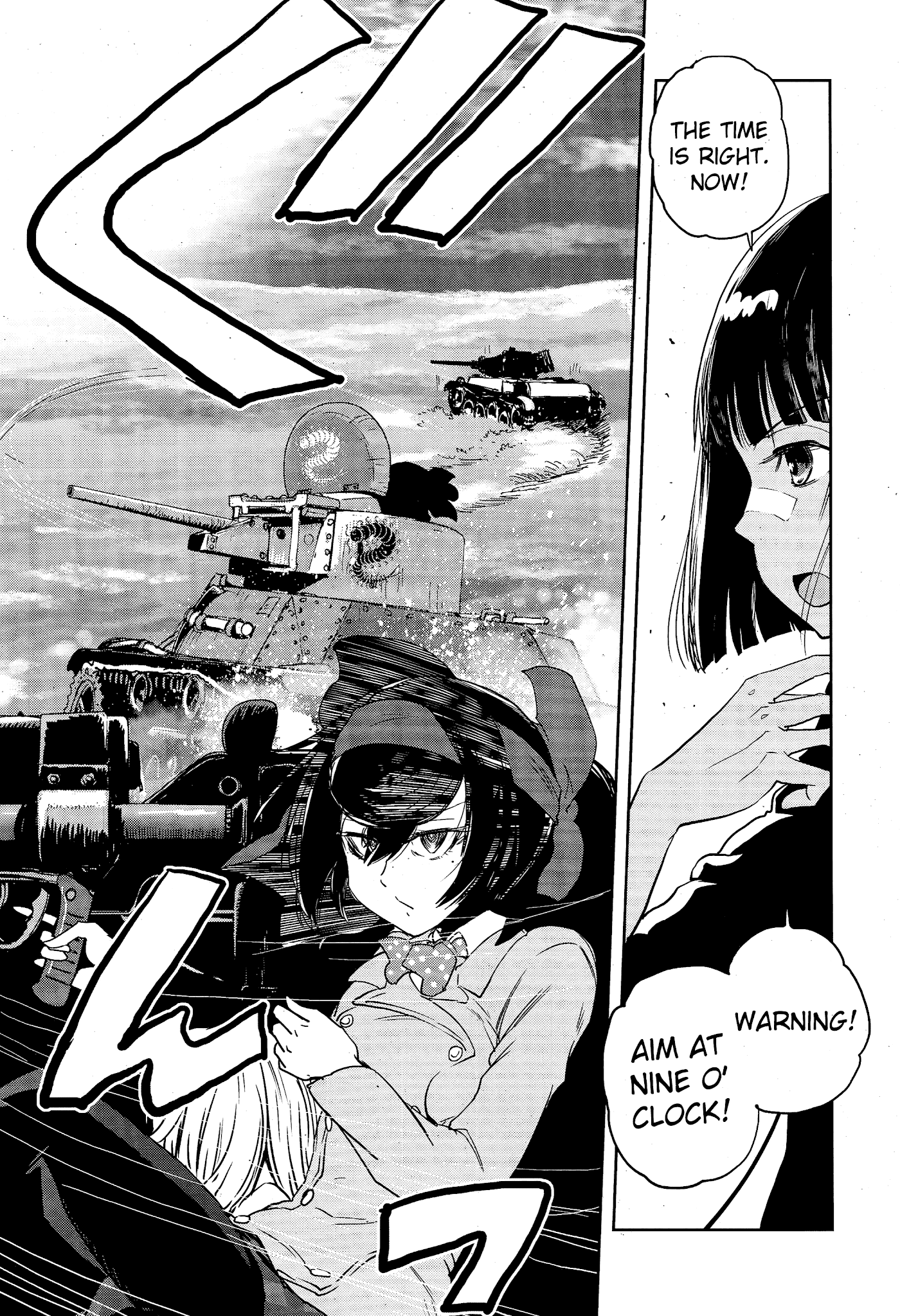 Girls & Panzer - Ribbon no Musha Chapter 48 page 7 - Chapter 48: The Battle of Nayoro (Part 2)