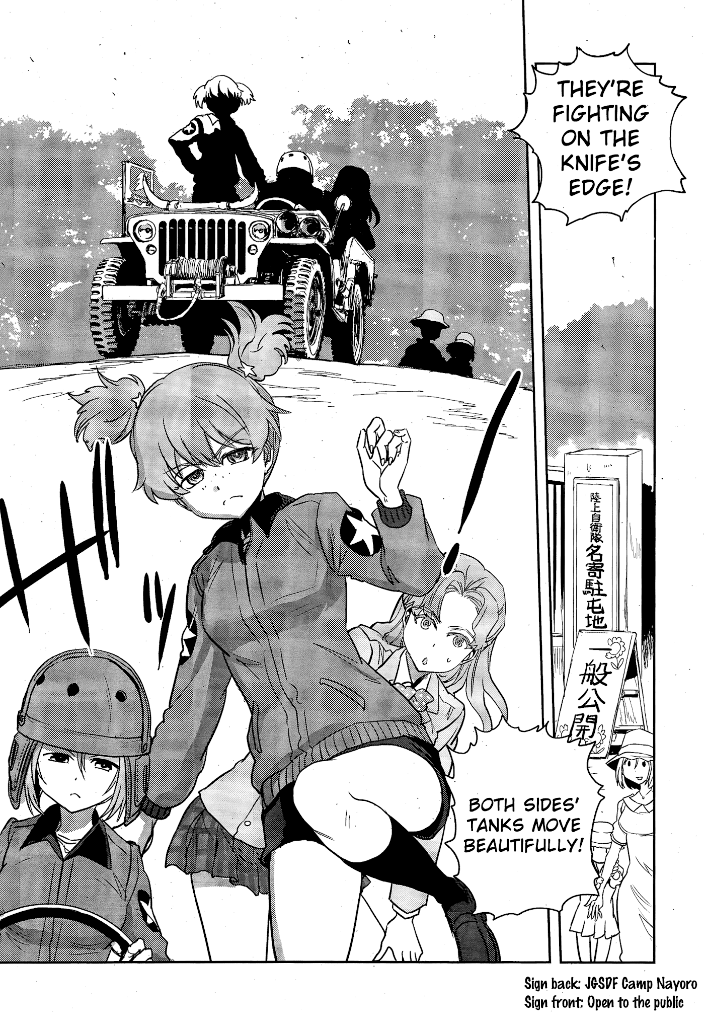 Girls & Panzer - Ribbon no Musha Chapter 48 page 9 - Chapter 48: The Battle of Nayoro (Part 2)