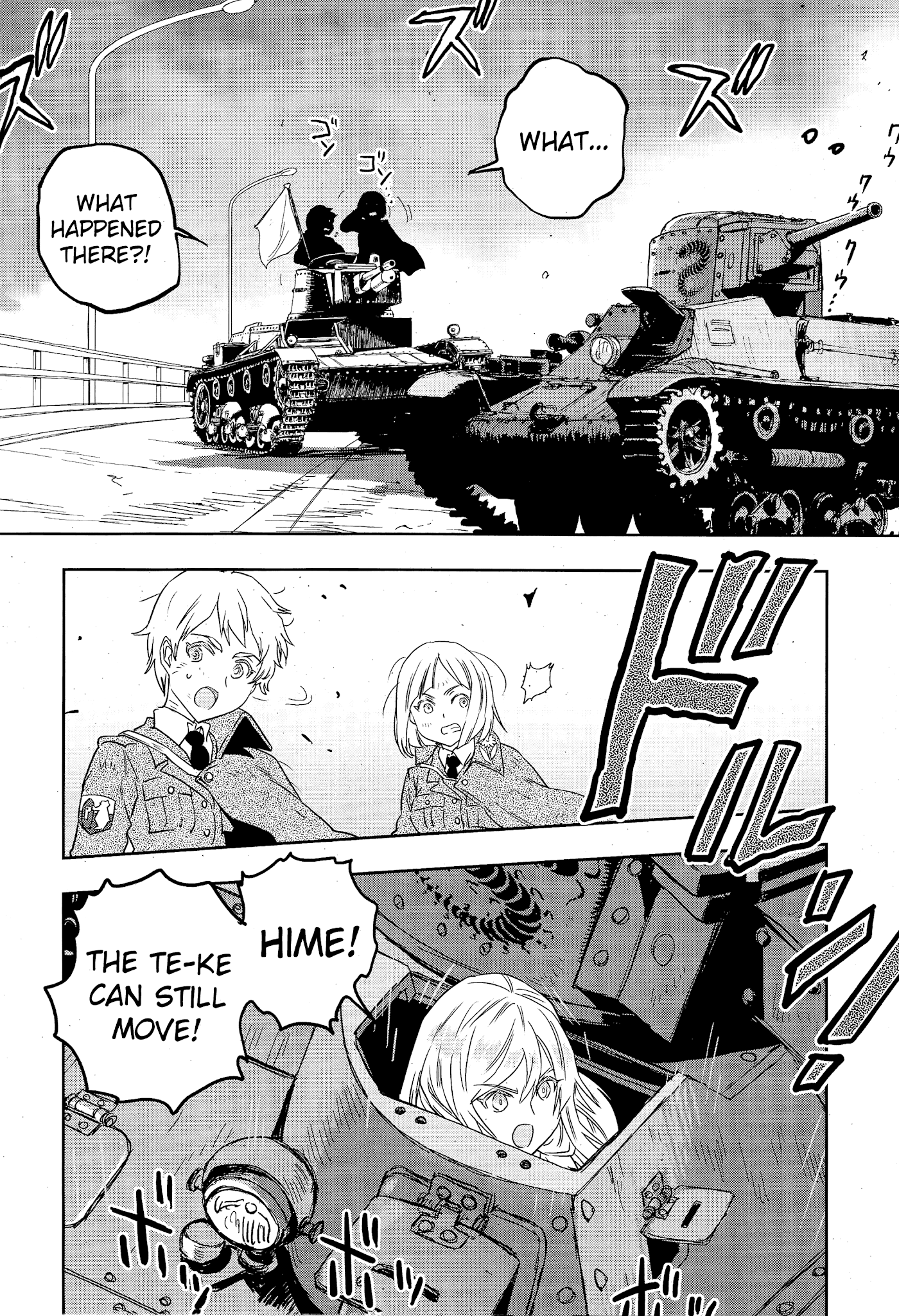 Girls & Panzer - Ribbon no Musha Chapter 49 page 17 - Chapter 49: The Battle of Nayoro (Part 3)