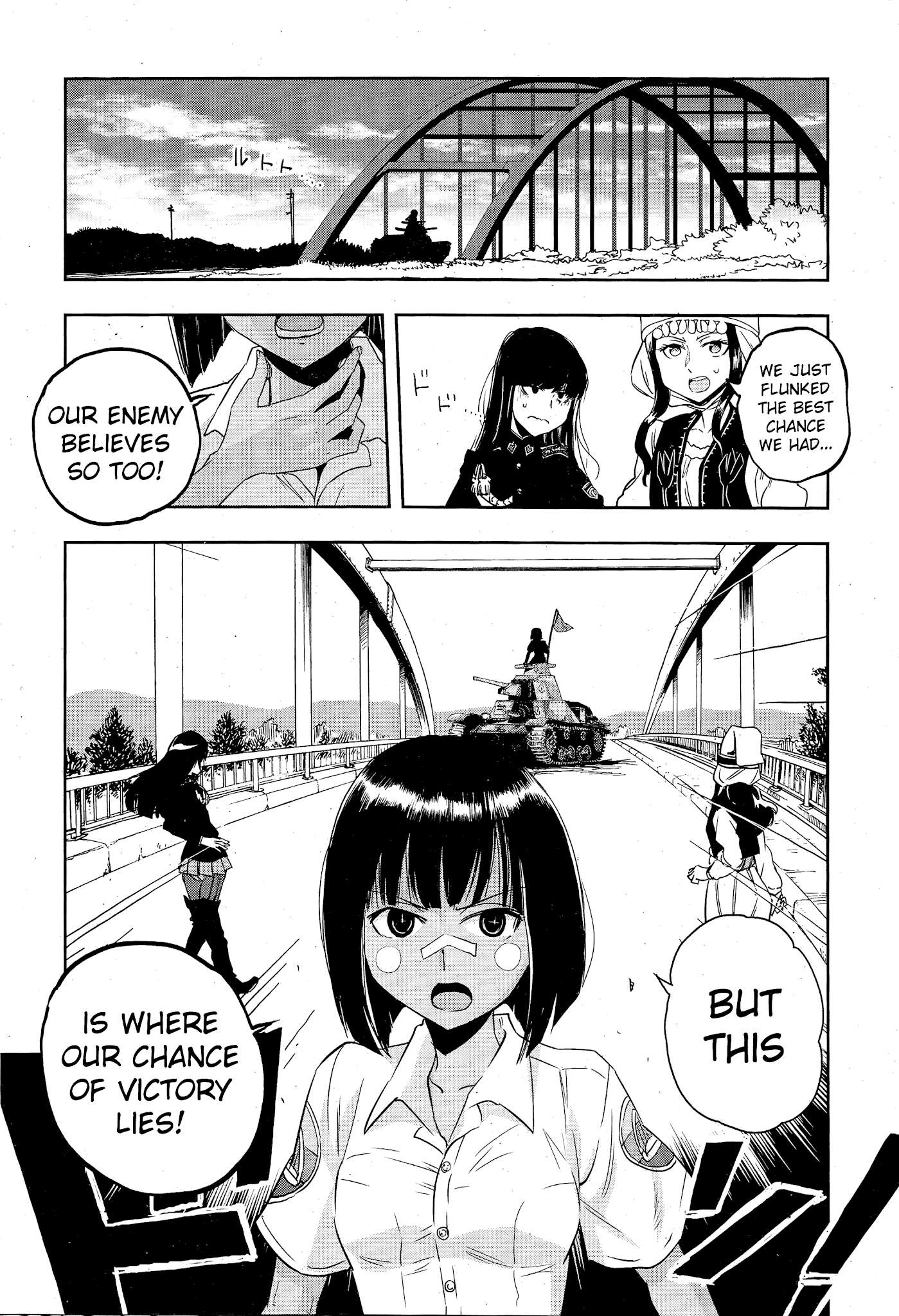 Girls & Panzer - Ribbon no Musha Chapter 49 page 19 - Chapter 49: The Battle of Nayoro (Part 3)