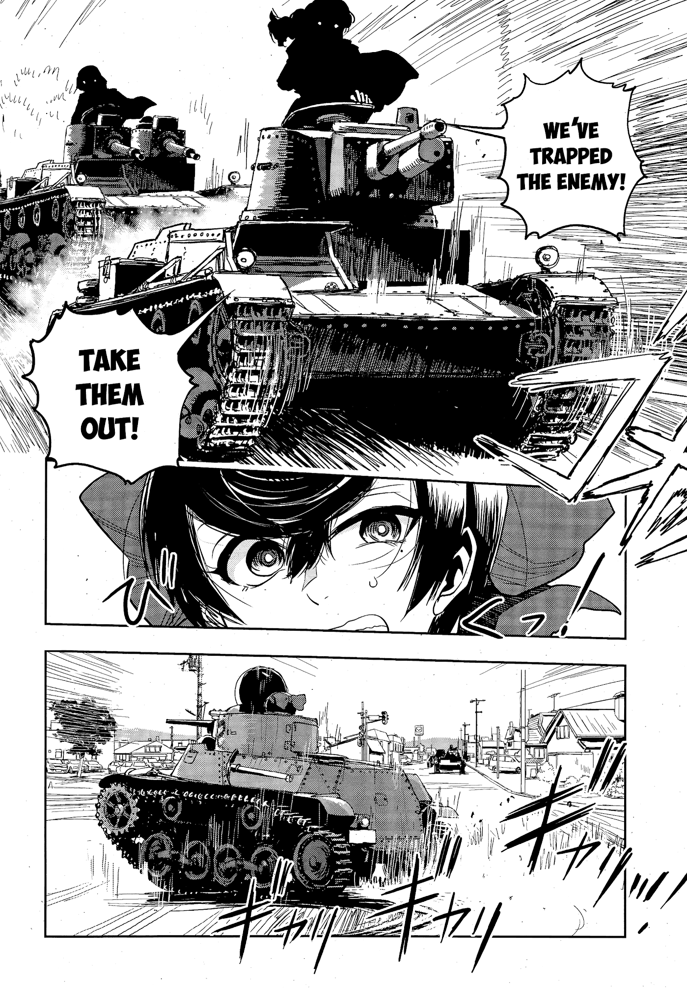 Girls & Panzer - Ribbon no Musha Chapter 49 page 33 - Chapter 49: The Battle of Nayoro (Part 3)