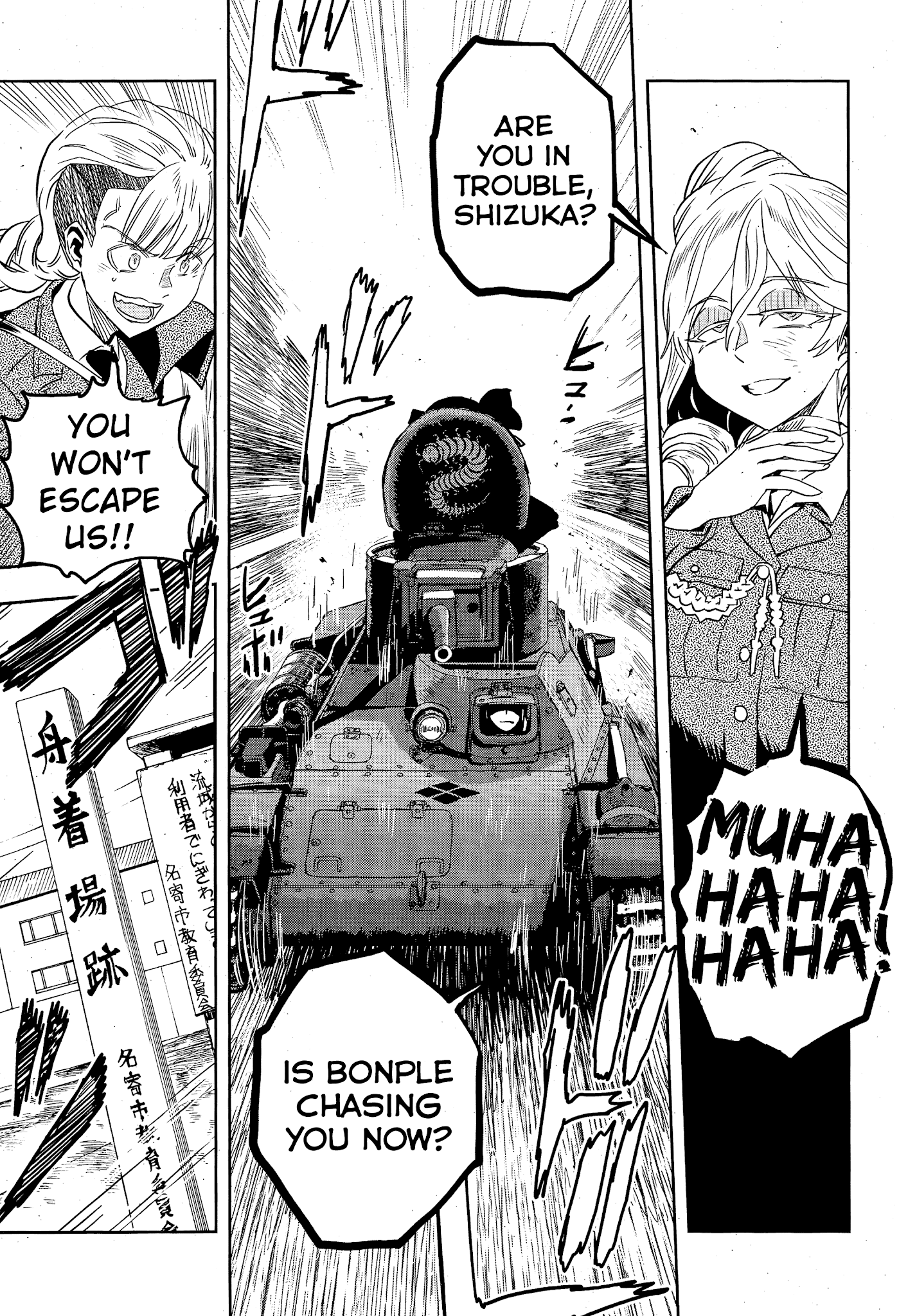 Girls & Panzer - Ribbon no Musha Chapter 49 page 34 - Chapter 49: The Battle of Nayoro (Part 3)