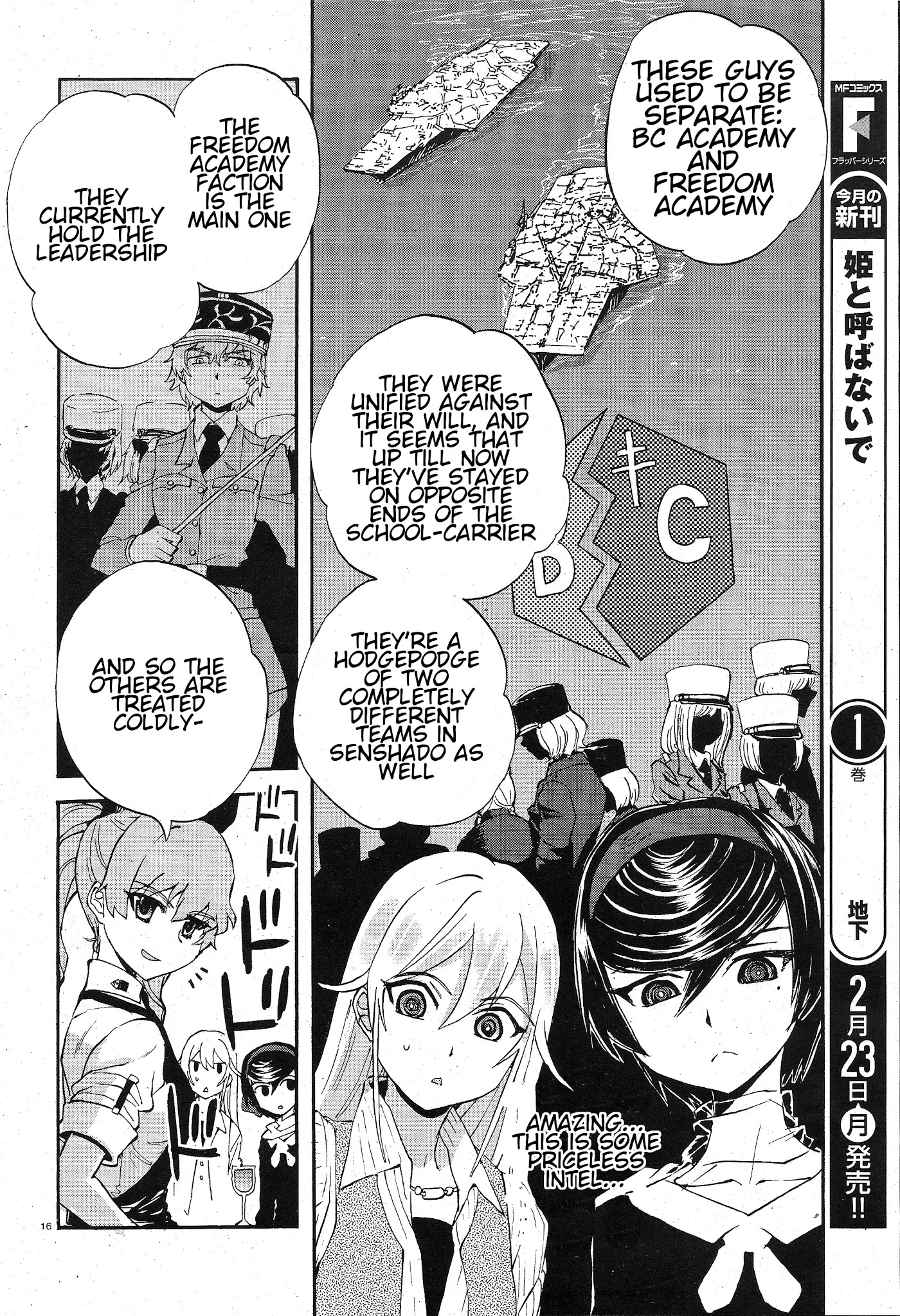 Girls & Panzer - Ribbon no Musha Chapter 5 page 19 - Chapter 5: Know thy enemy, Know thy self