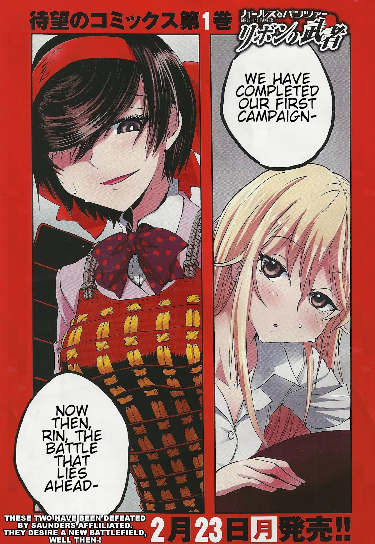 Girls & Panzer - Ribbon no Musha Chapter 5 page 2 - Chapter 5: Know thy enemy, Know thy self