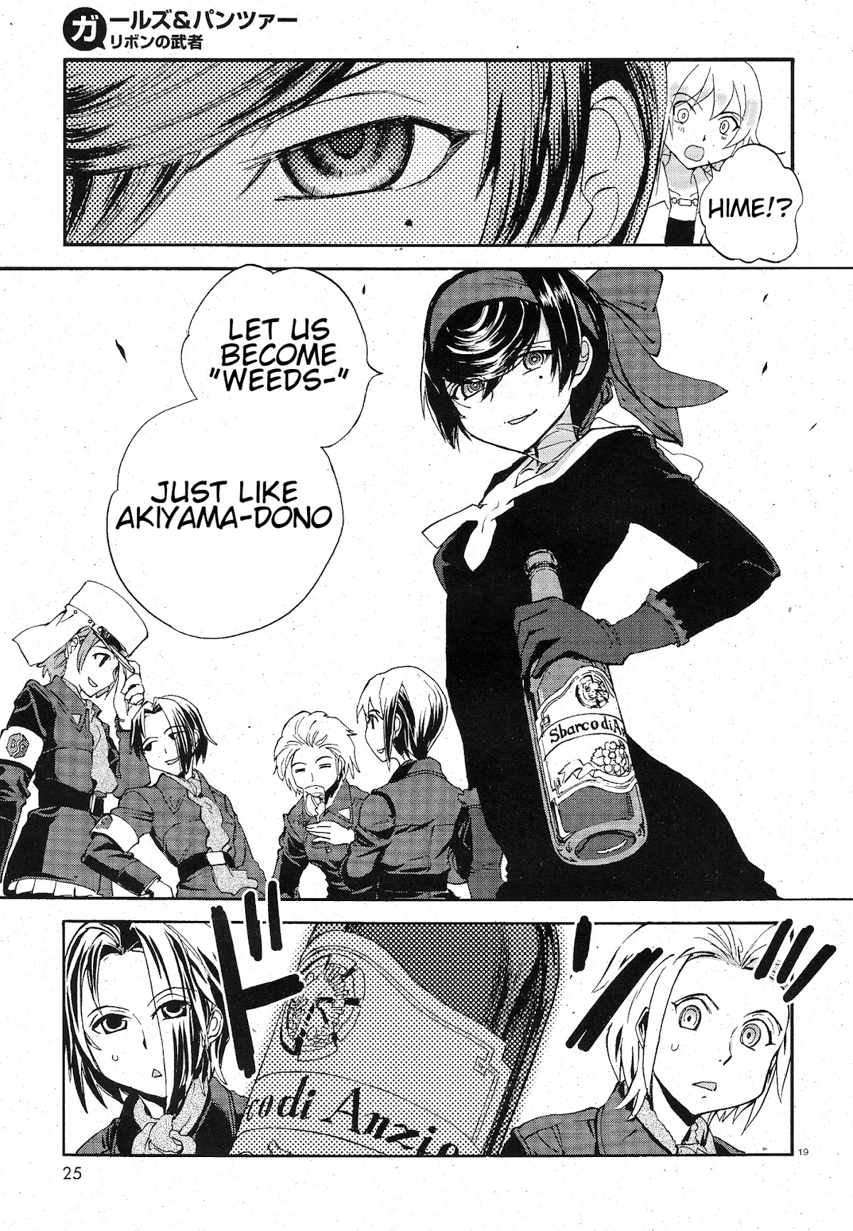 Girls & Panzer - Ribbon no Musha Chapter 5 page 22 - Chapter 5: Know thy enemy, Know thy self