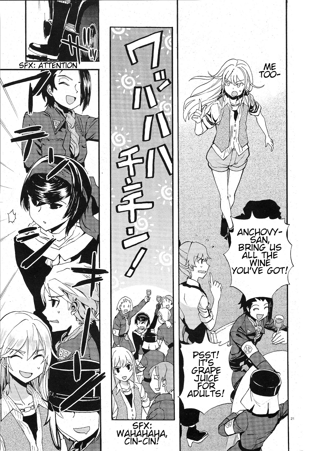 Girls & Panzer - Ribbon no Musha Chapter 5 page 24 - Chapter 5: Know thy enemy, Know thy self