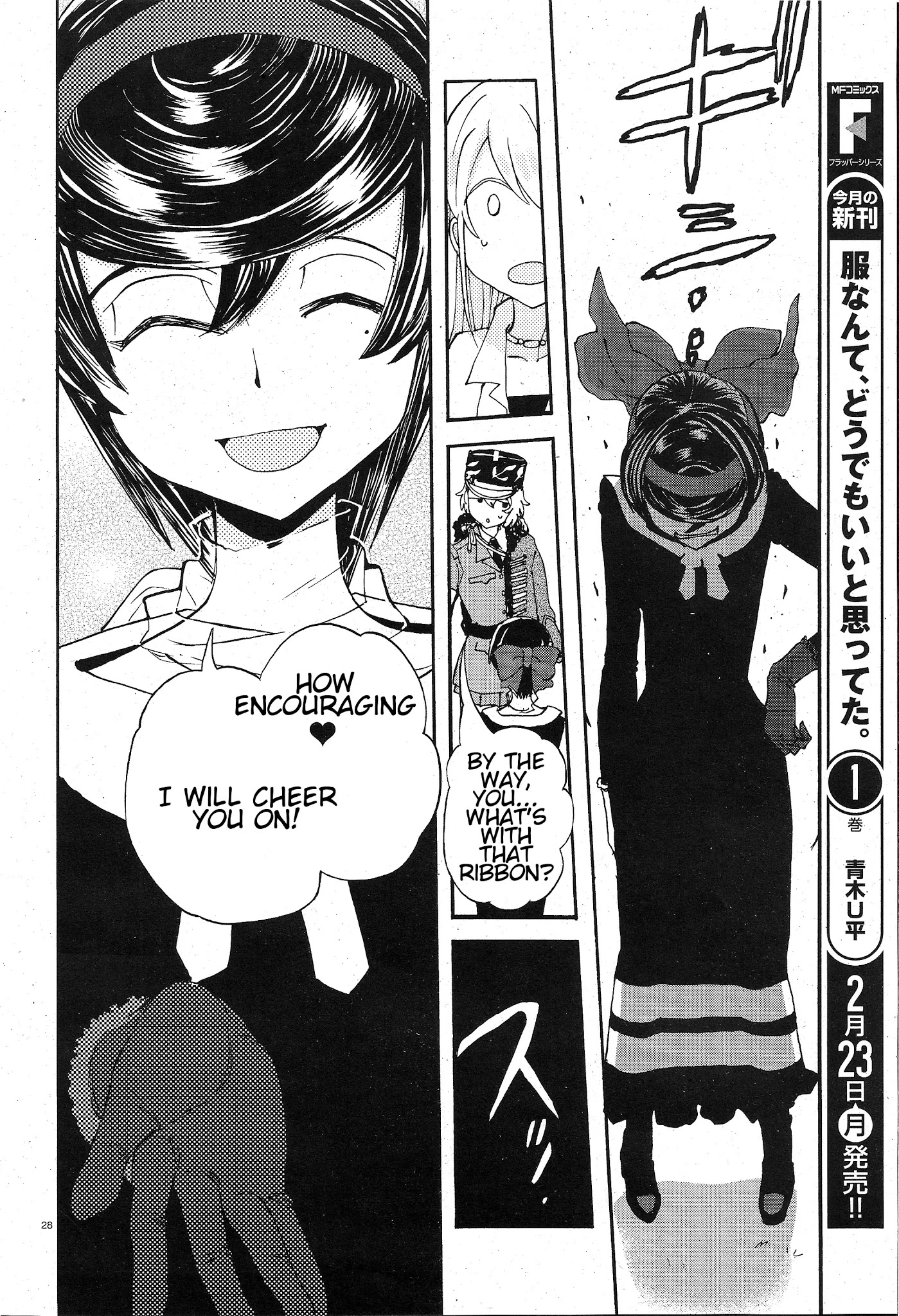 Girls & Panzer - Ribbon no Musha Chapter 5 page 31 - Chapter 5: Know thy enemy, Know thy self