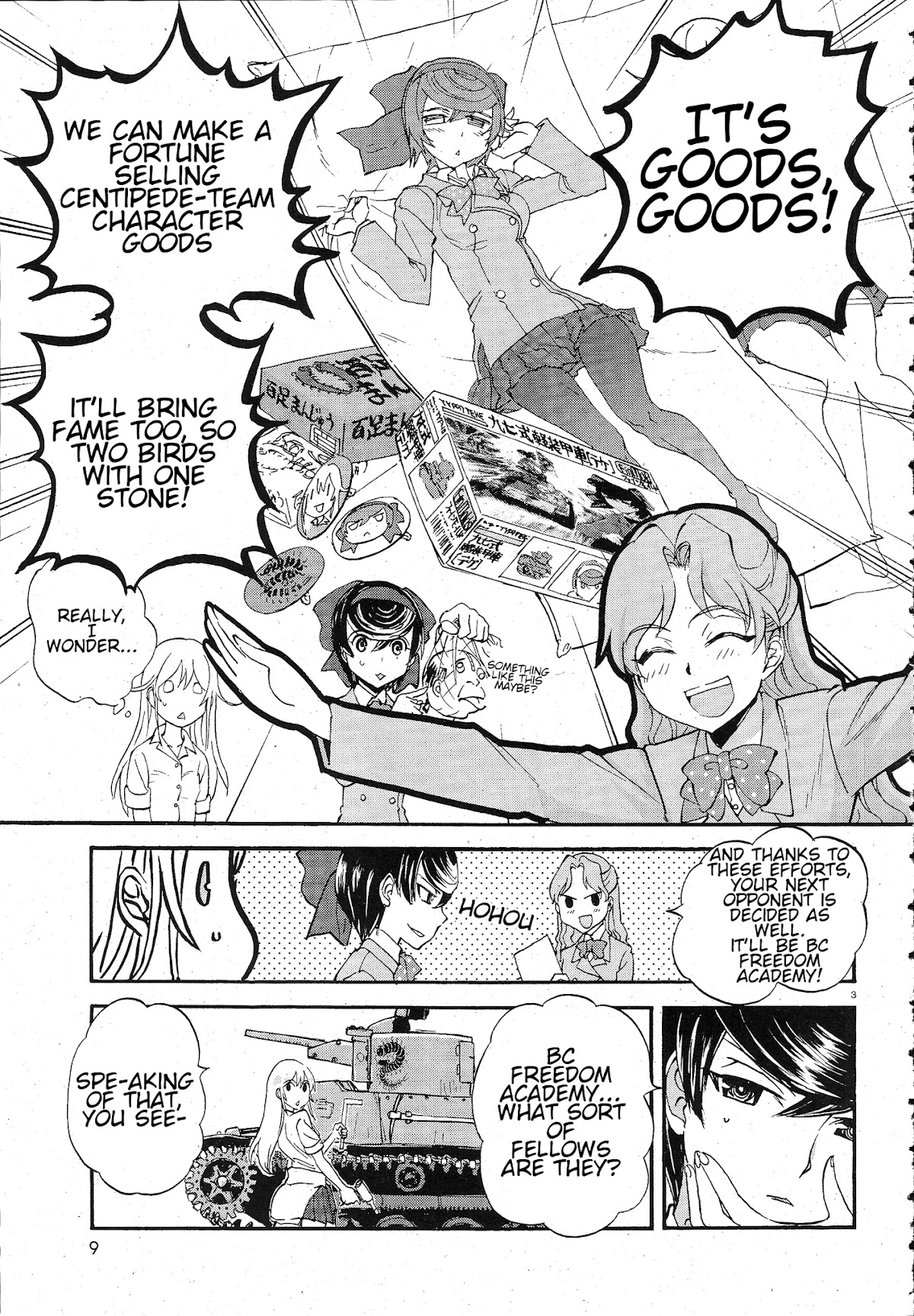 Girls & Panzer - Ribbon no Musha Chapter 5 page 7 - Chapter 5: Know thy enemy, Know thy self