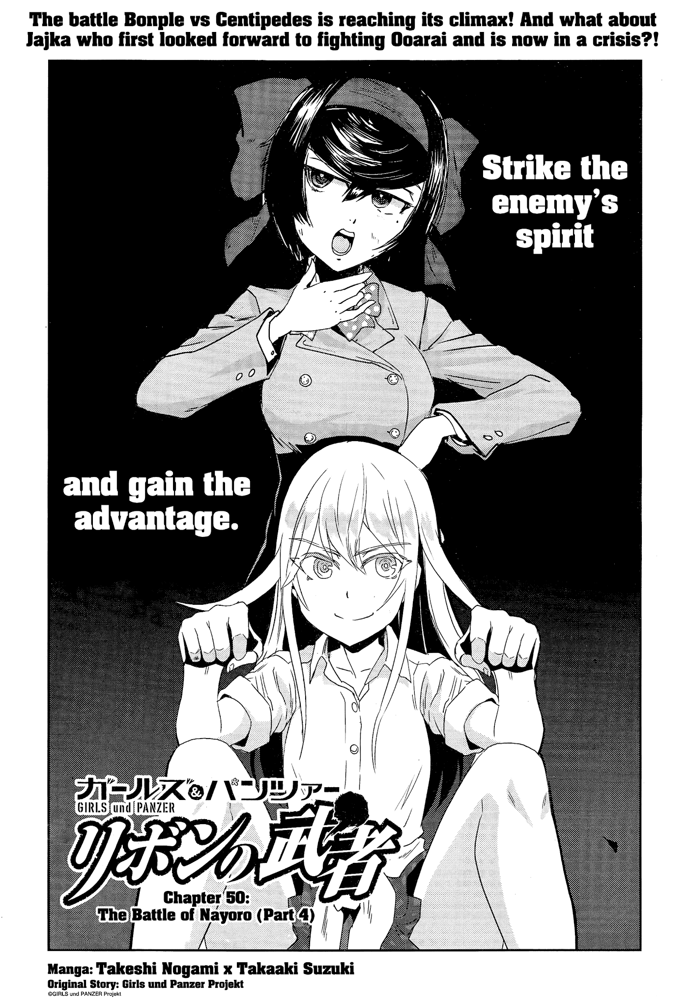 Girls & Panzer - Ribbon no Musha Chapter 50 page 1 - Chapter 50: The Battle of Nayoro (Part 4)