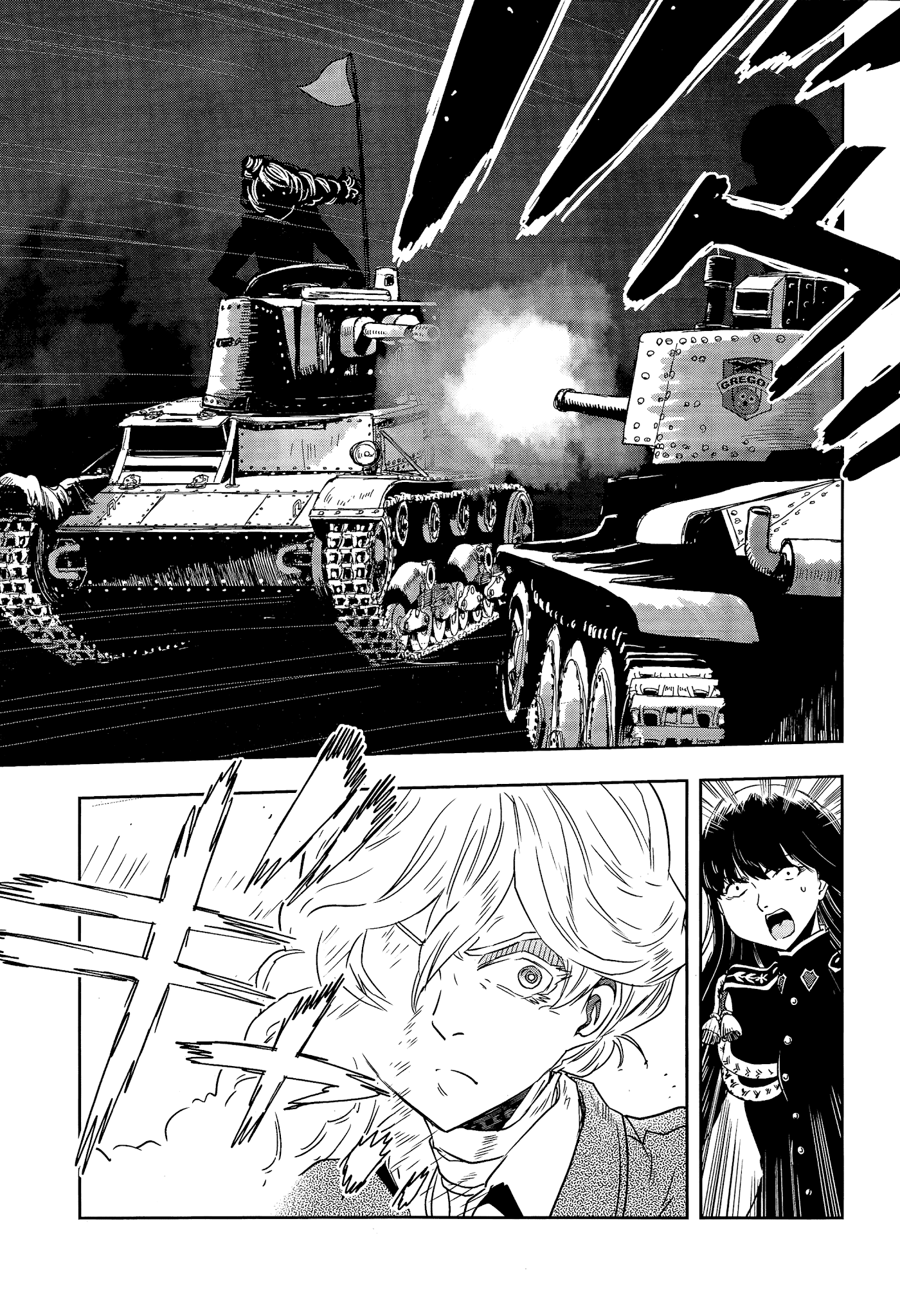 Girls & Panzer - Ribbon no Musha Chapter 50 page 21 - Chapter 50: The Battle of Nayoro (Part 4)