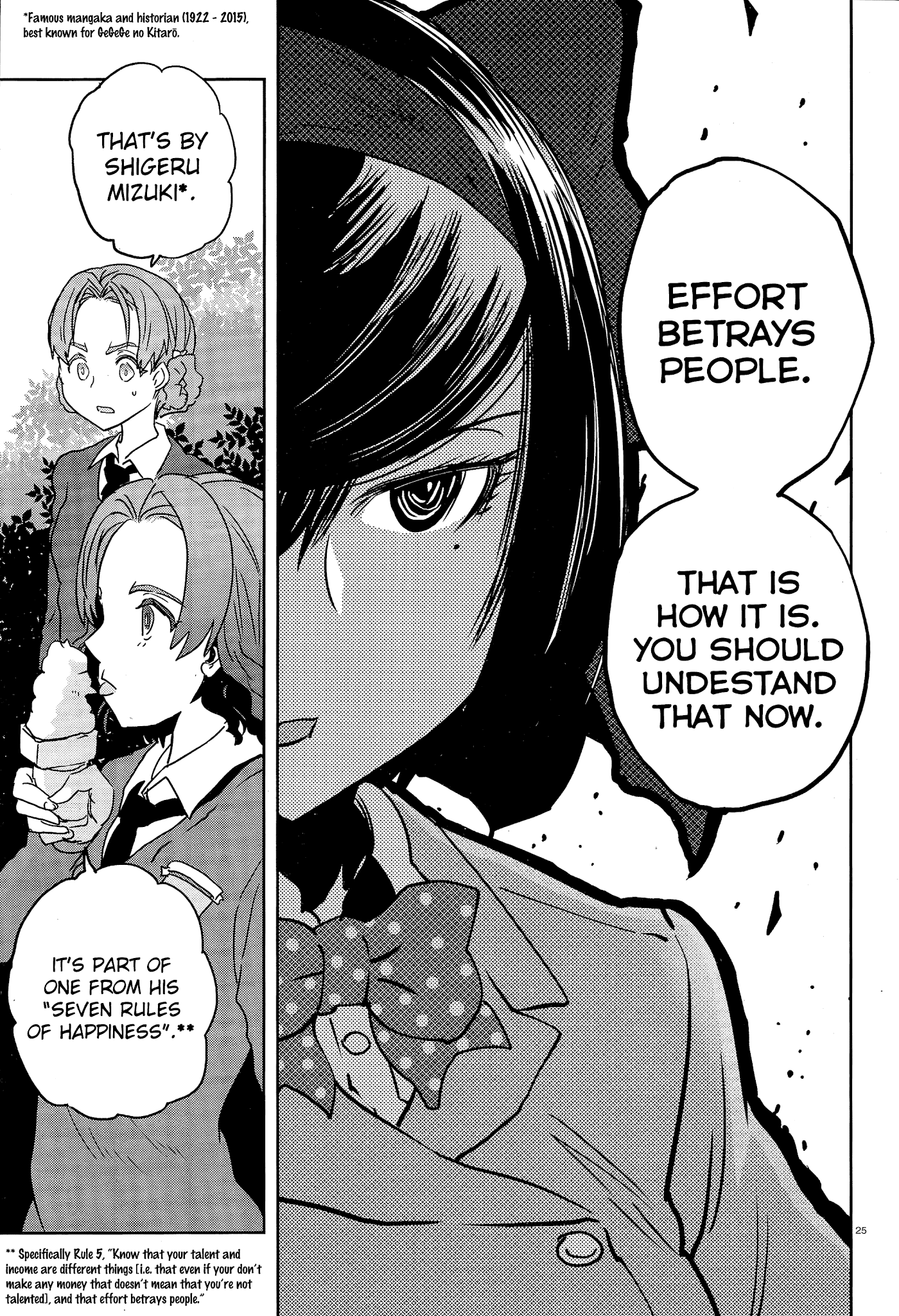 Girls & Panzer - Ribbon no Musha Chapter 50 page 25 - Chapter 50: The Battle of Nayoro (Part 4)