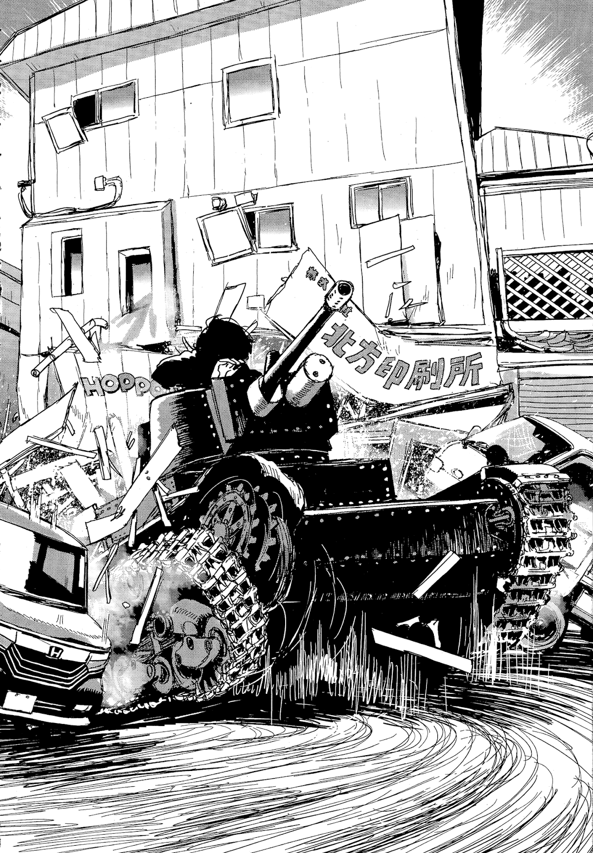 Girls & Panzer - Ribbon no Musha Chapter 50 page 36 - Chapter 50: The Battle of Nayoro (Part 4)