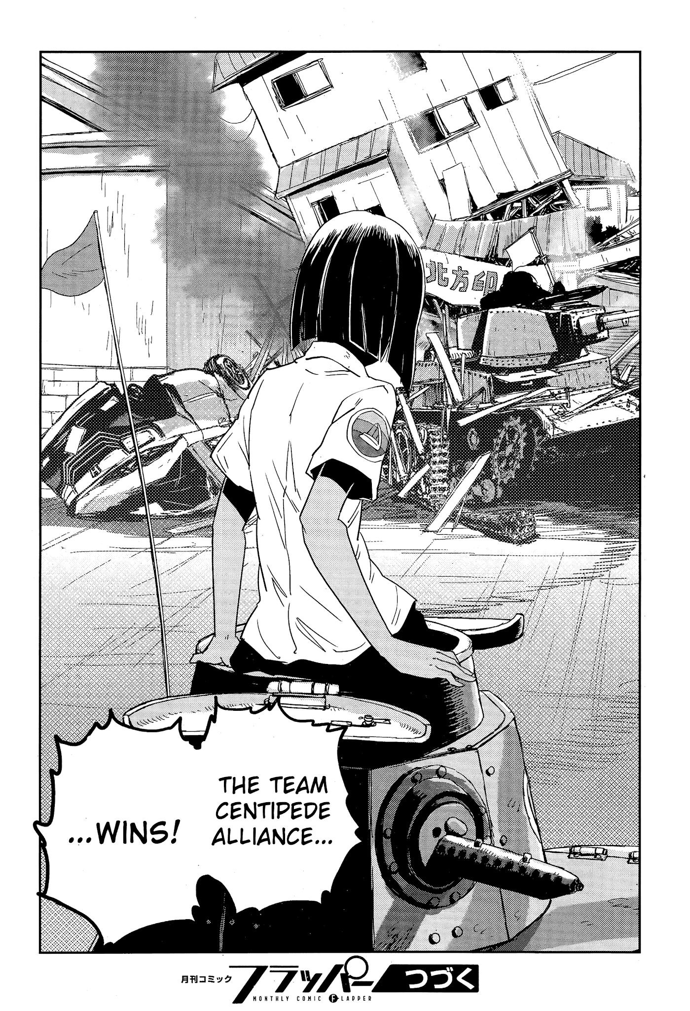 Girls & Panzer - Ribbon no Musha Chapter 50 page 40 - Chapter 50: The Battle of Nayoro (Part 4)