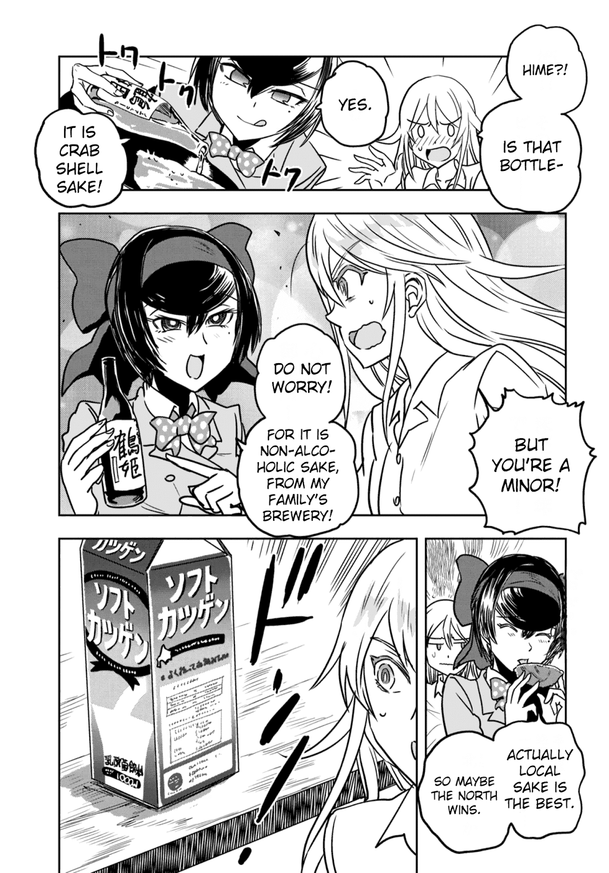 Girls & Panzer - Ribbon no Musha Chapter 51 page 13 - Chapter 51: The Battle of Nayoro (Part 5)