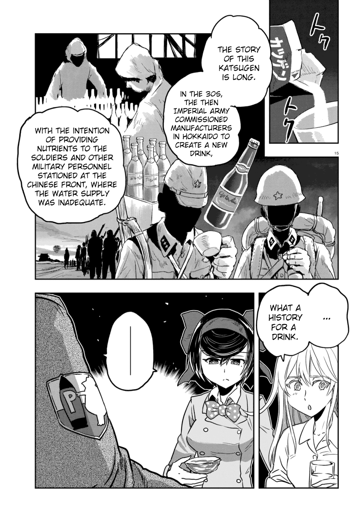 Girls & Panzer - Ribbon no Musha Chapter 51 page 15 - Chapter 51: The Battle of Nayoro (Part 5)