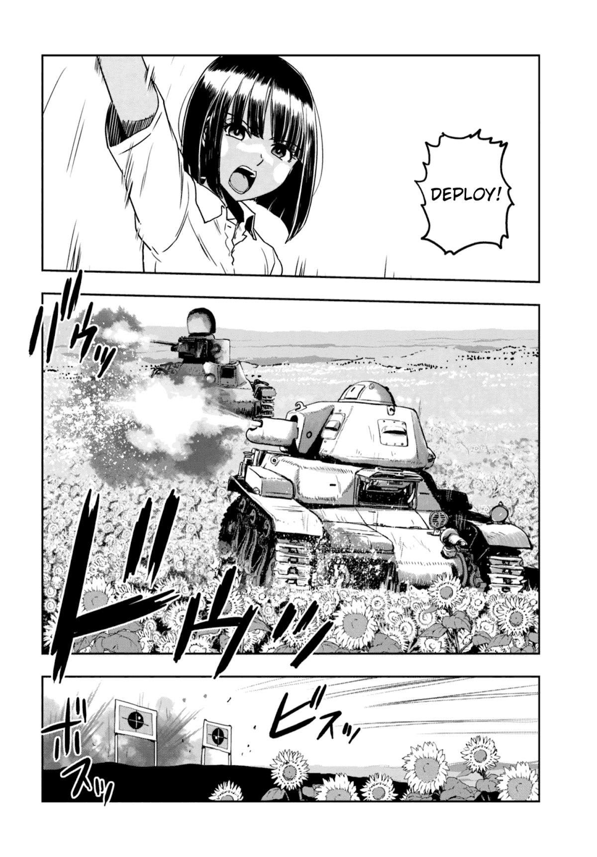 Girls & Panzer - Ribbon no Musha Chapter 51 page 31 - Chapter 51: The Battle of Nayoro (Part 5)