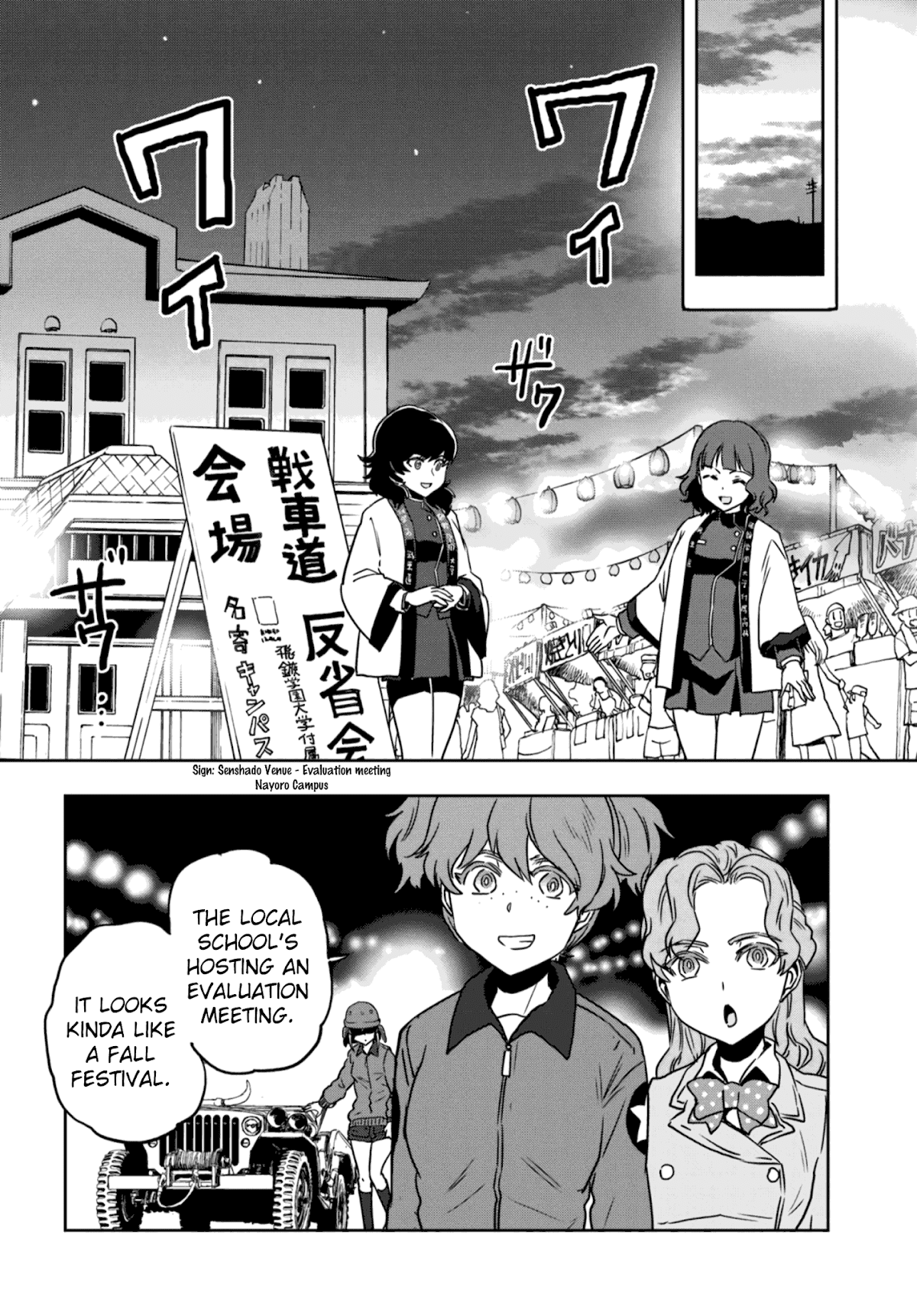 Girls & Panzer - Ribbon no Musha Chapter 51 page 8 - Chapter 51: The Battle of Nayoro (Part 5)
