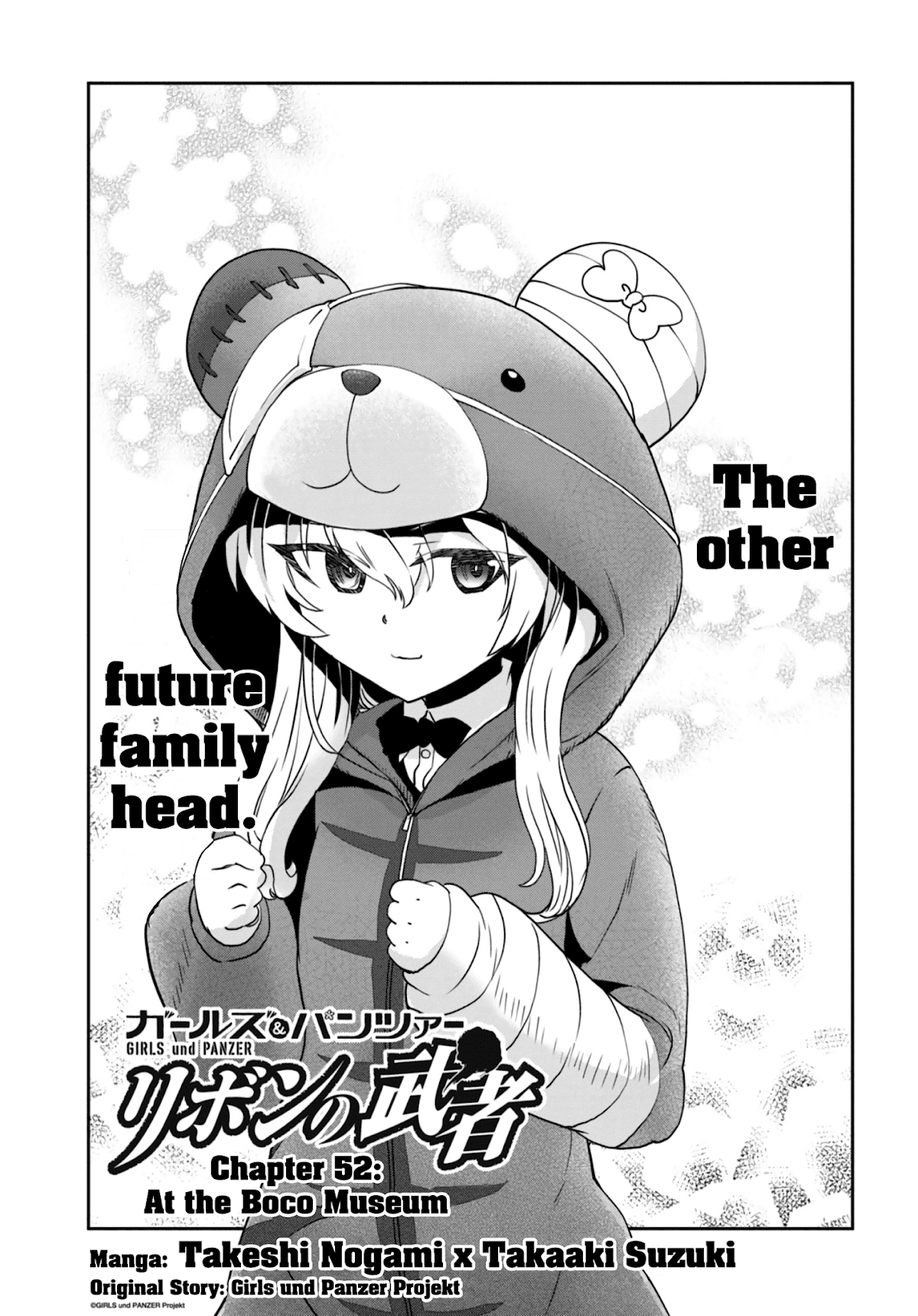 Girls & Panzer - Ribbon no Musha Chapter 52 page 1 - Chapter 52: At the Boco Museum