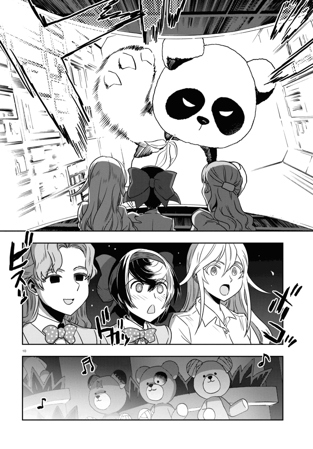 Girls & Panzer - Ribbon no Musha Chapter 52 page 10 - Chapter 52: At the Boco Museum