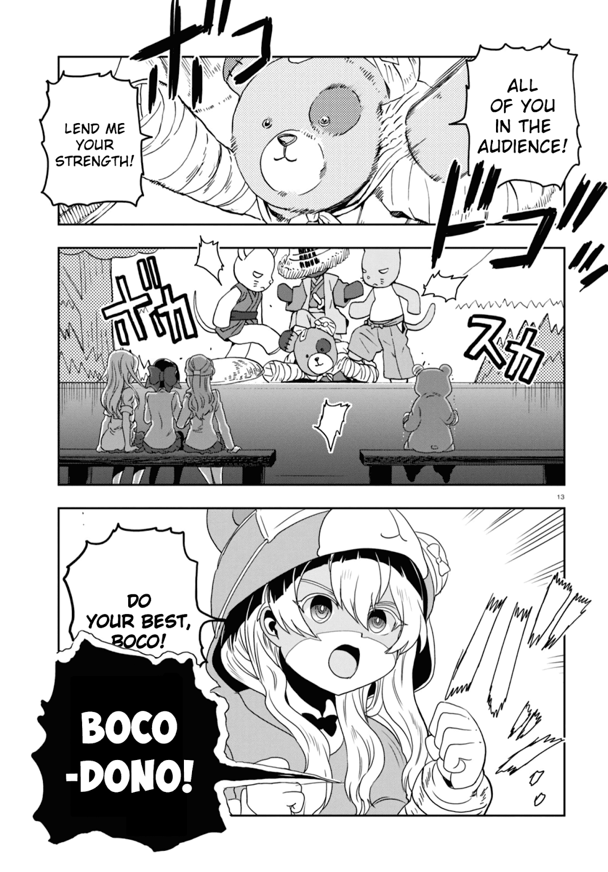 Girls & Panzer - Ribbon no Musha Chapter 52 page 13 - Chapter 52: At the Boco Museum