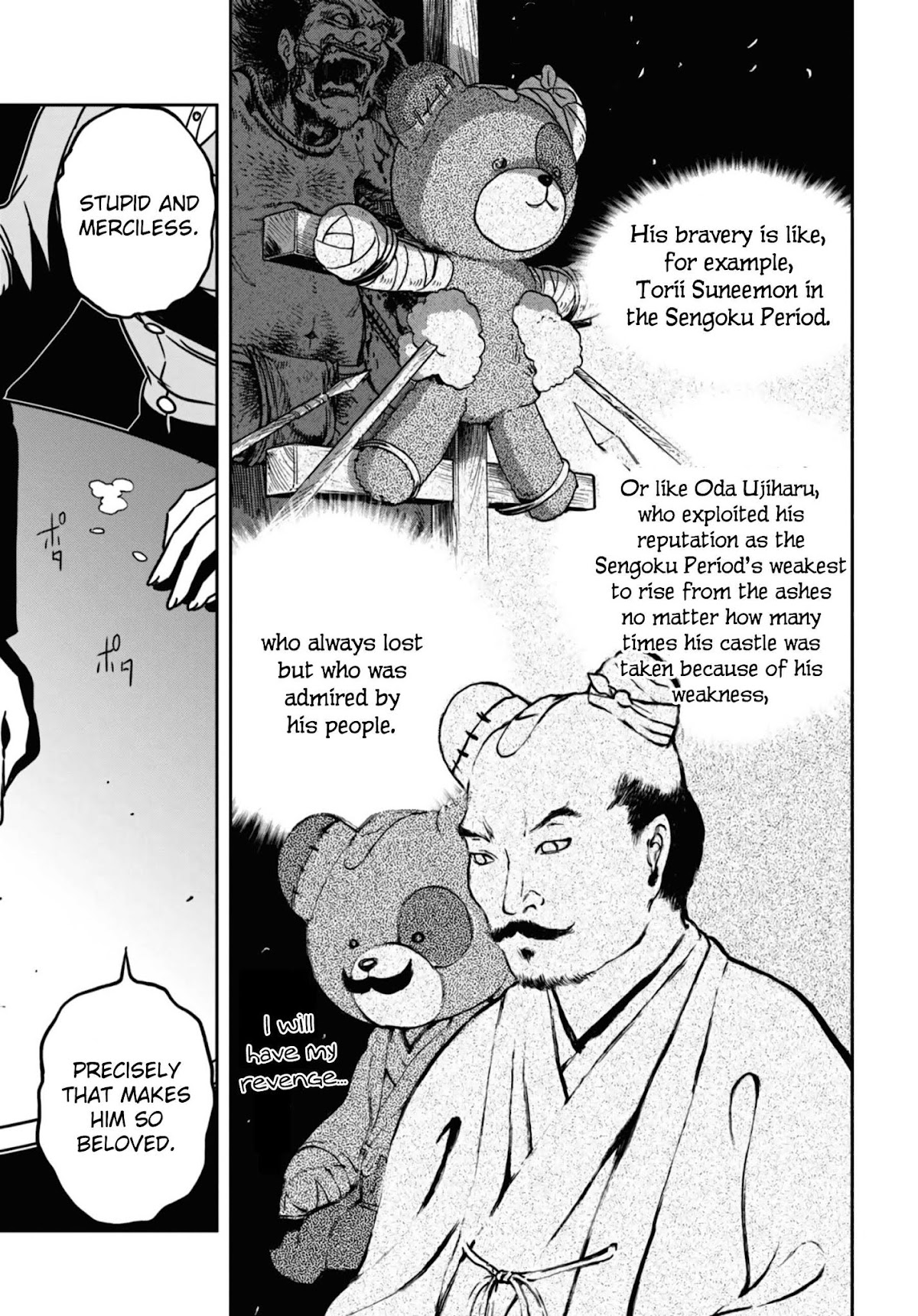 Girls & Panzer - Ribbon no Musha Chapter 52 page 19 - Chapter 52: At the Boco Museum