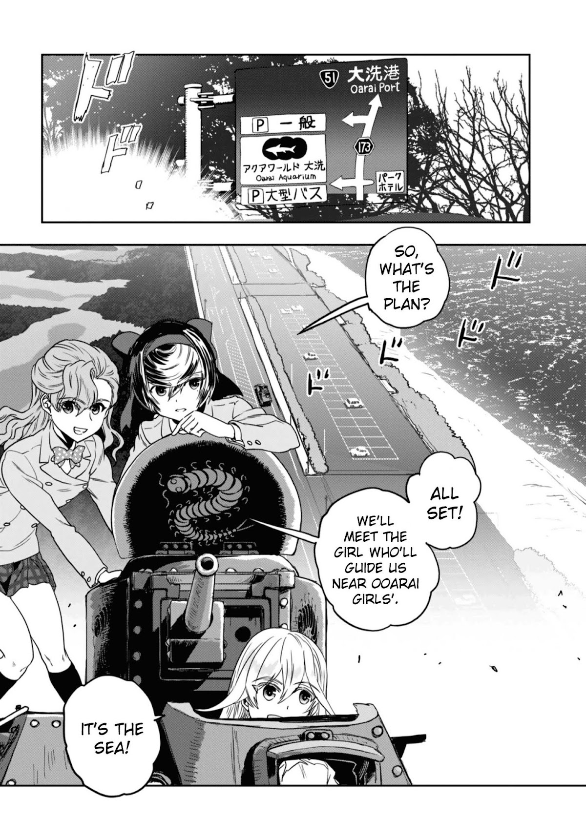 Girls & Panzer - Ribbon no Musha Chapter 52 page 2 - Chapter 52: At the Boco Museum