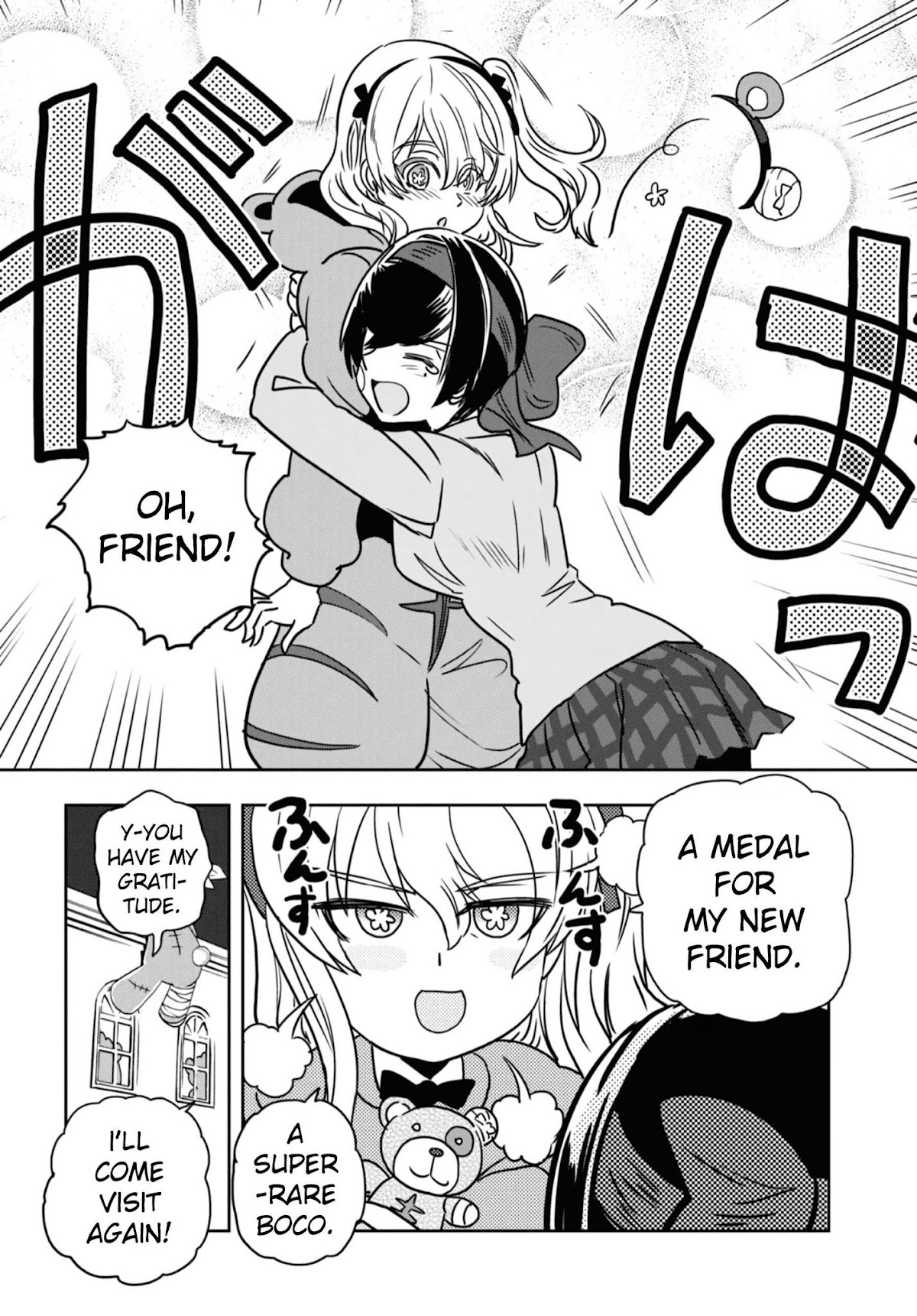 Girls & Panzer - Ribbon no Musha Chapter 52 page 22 - Chapter 52: At the Boco Museum